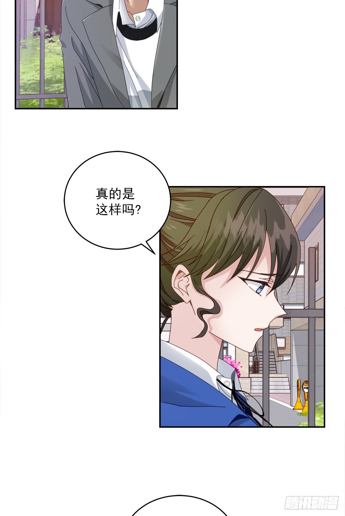 确认10