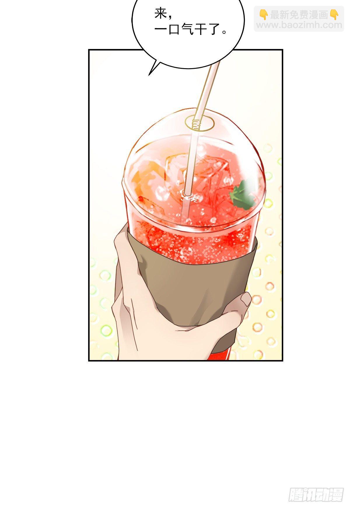 确认12
