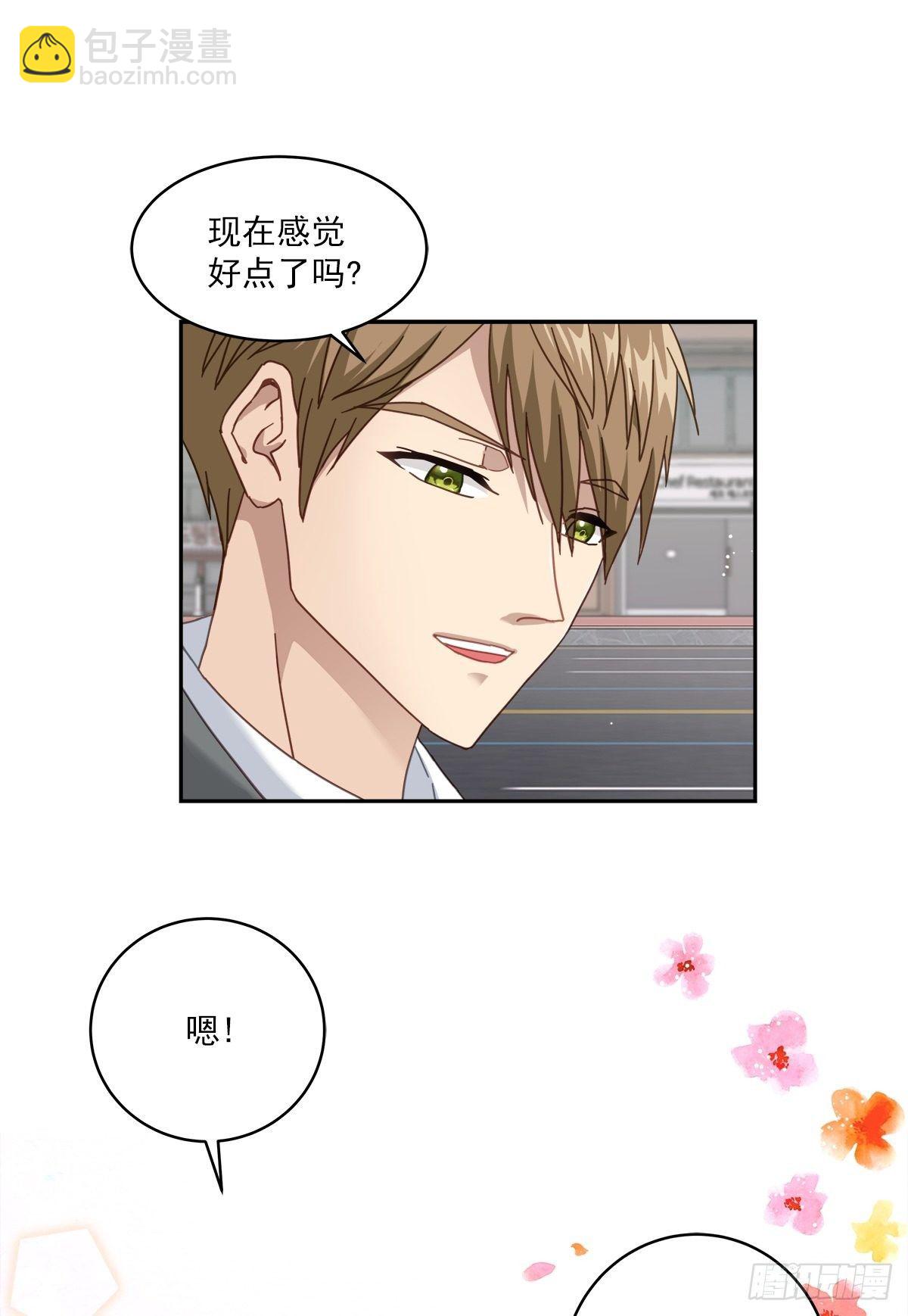 确认17