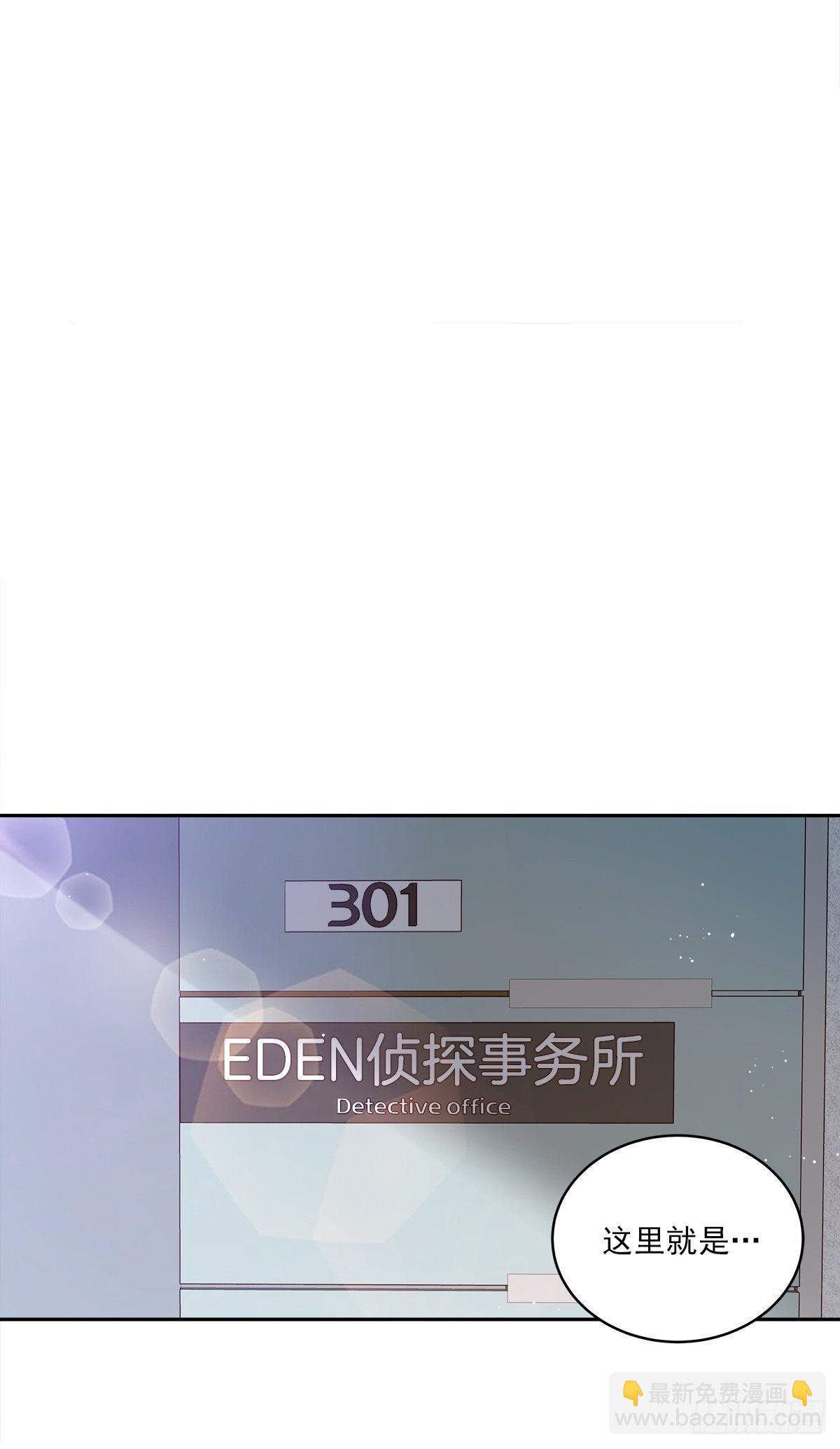 确认22