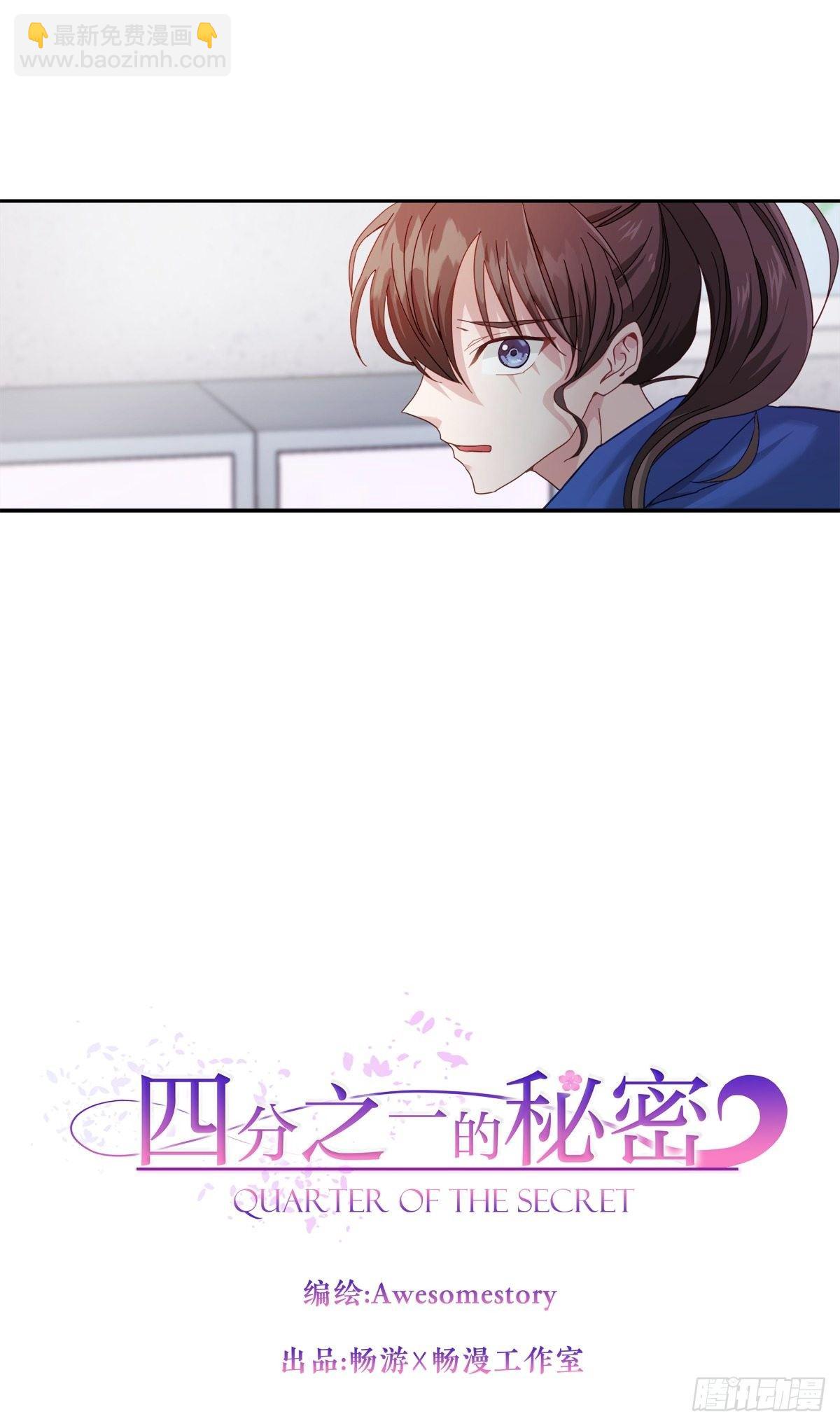 确认5