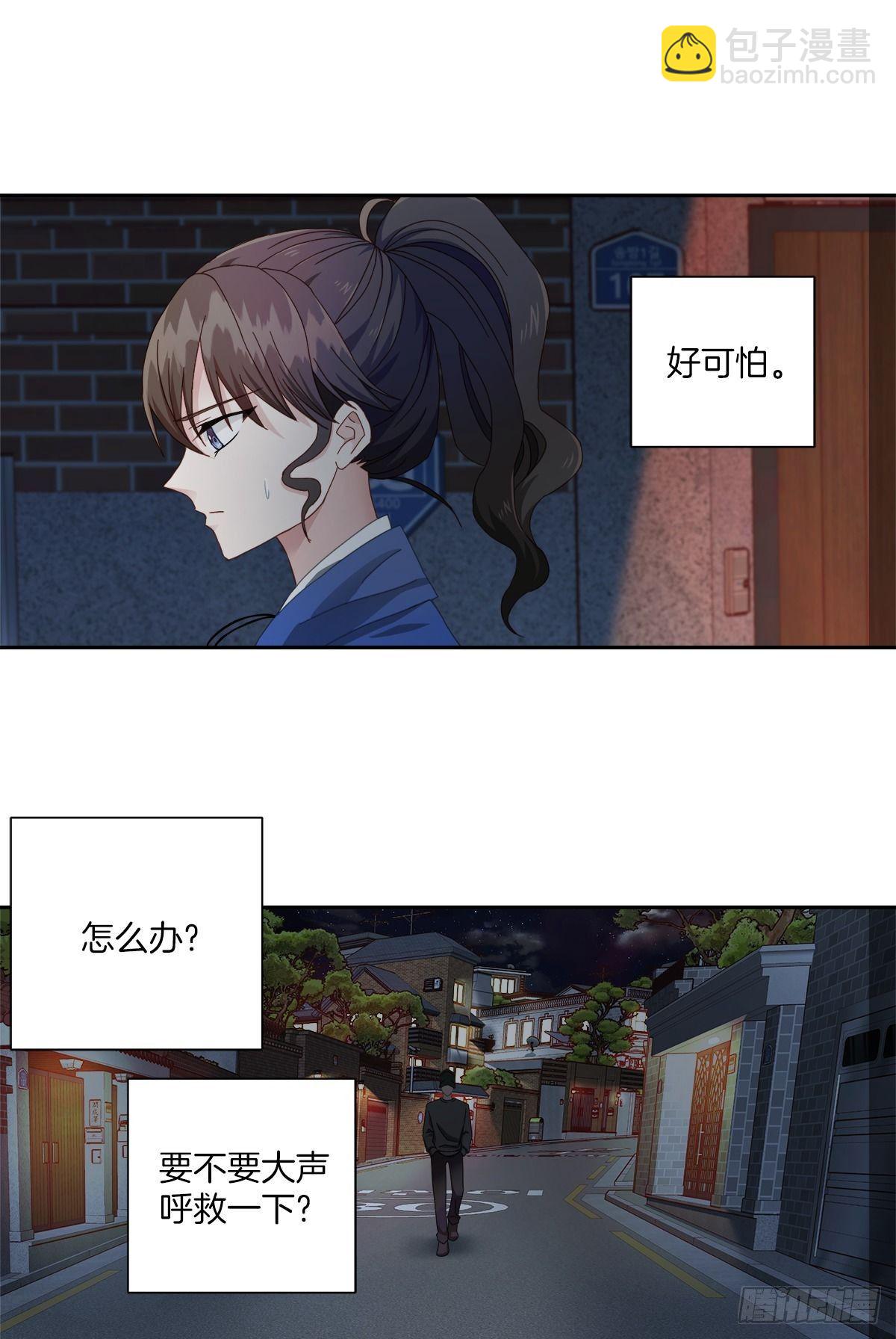 跟踪1