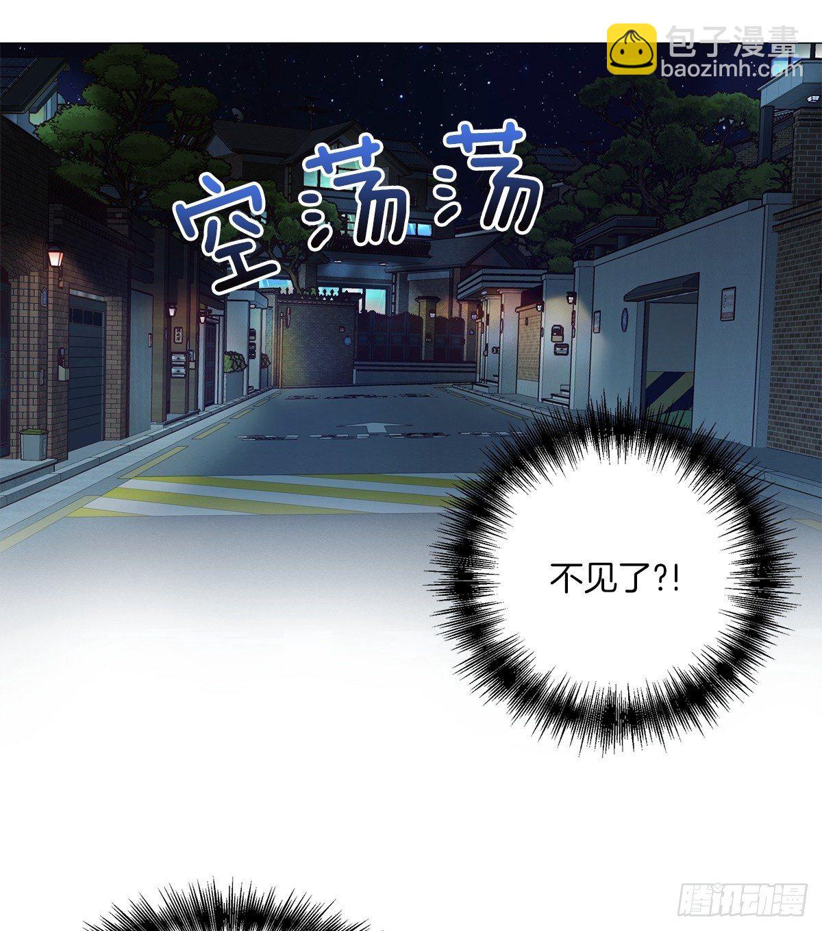 跟踪16