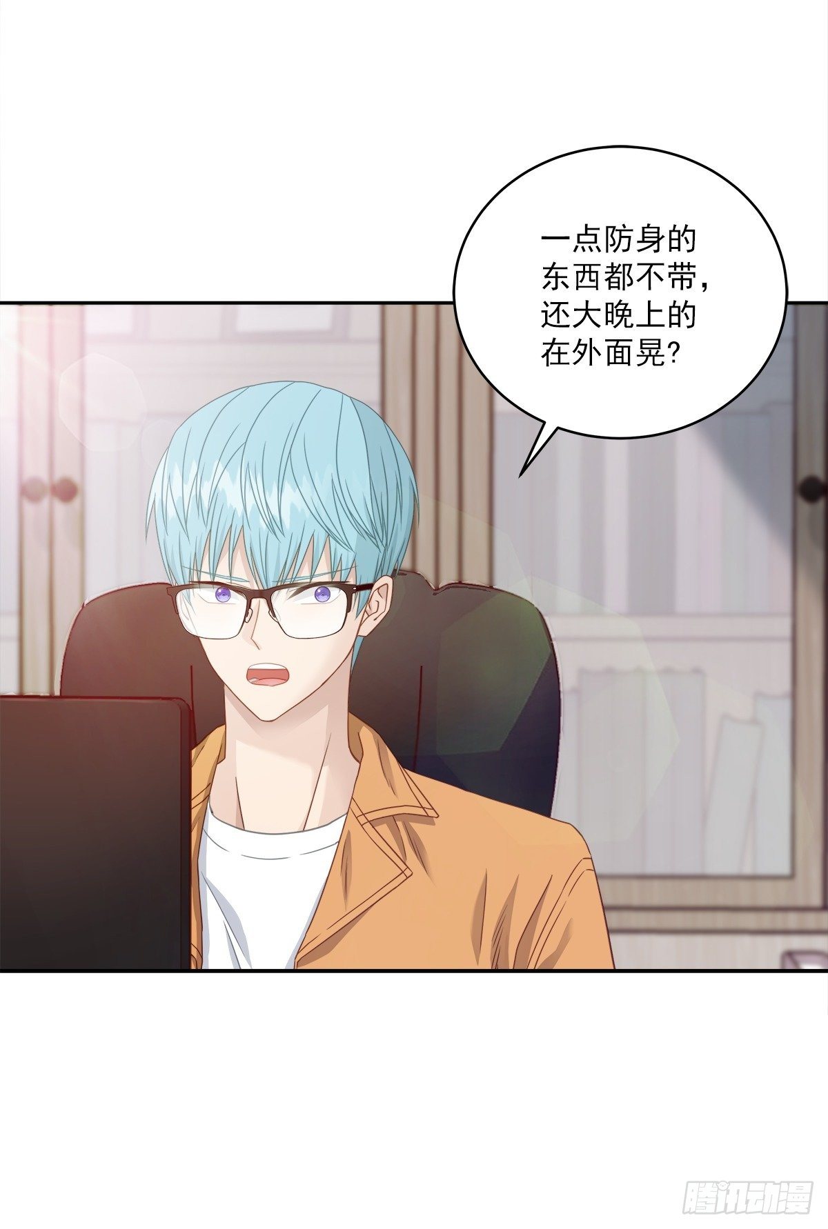 跟踪22