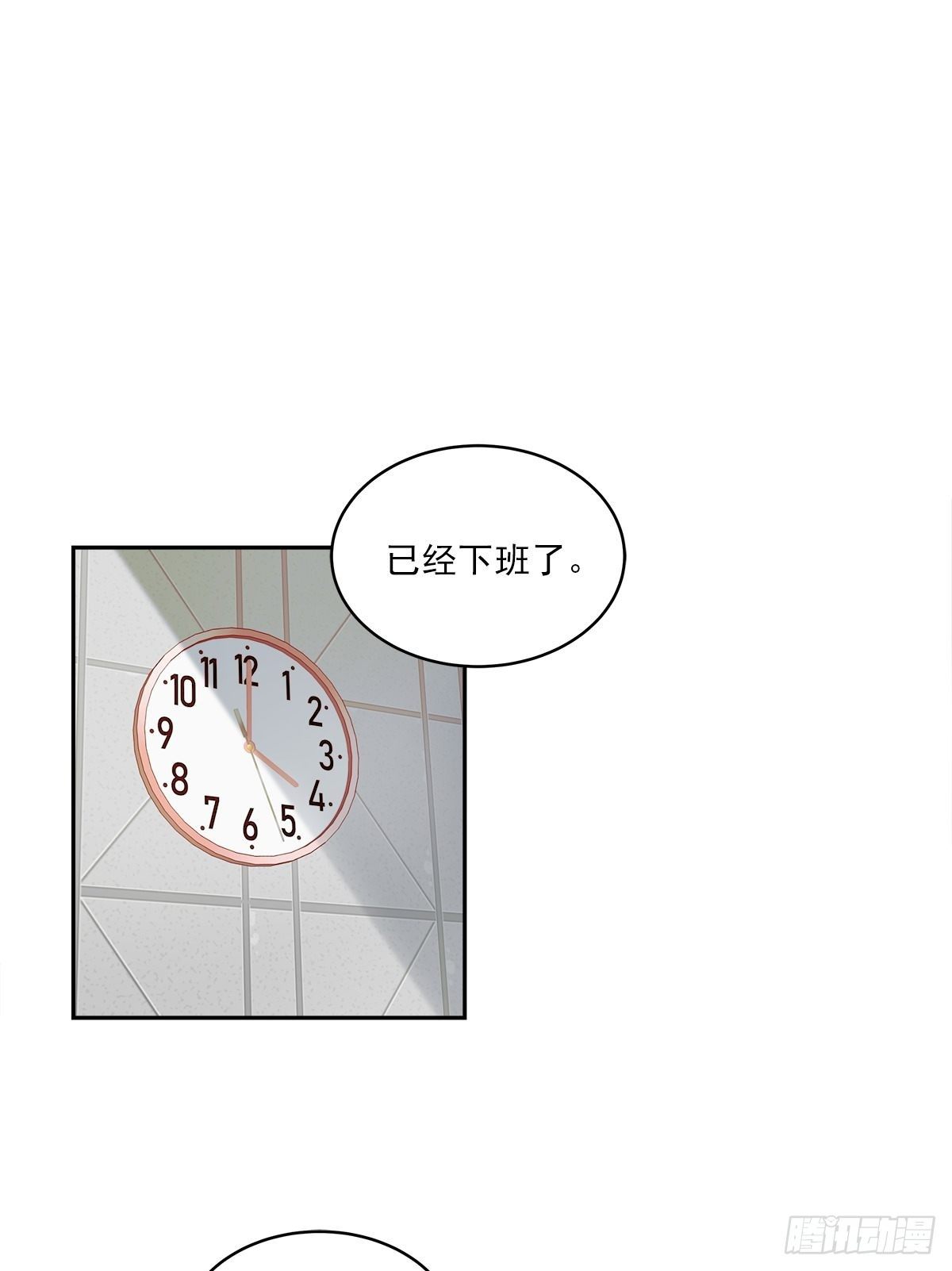 跟踪28