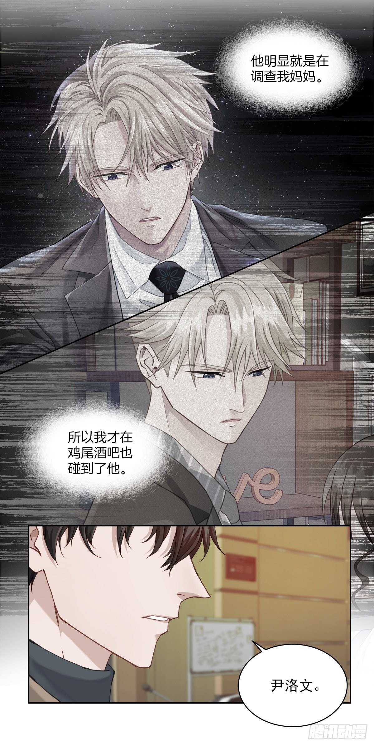 心动1