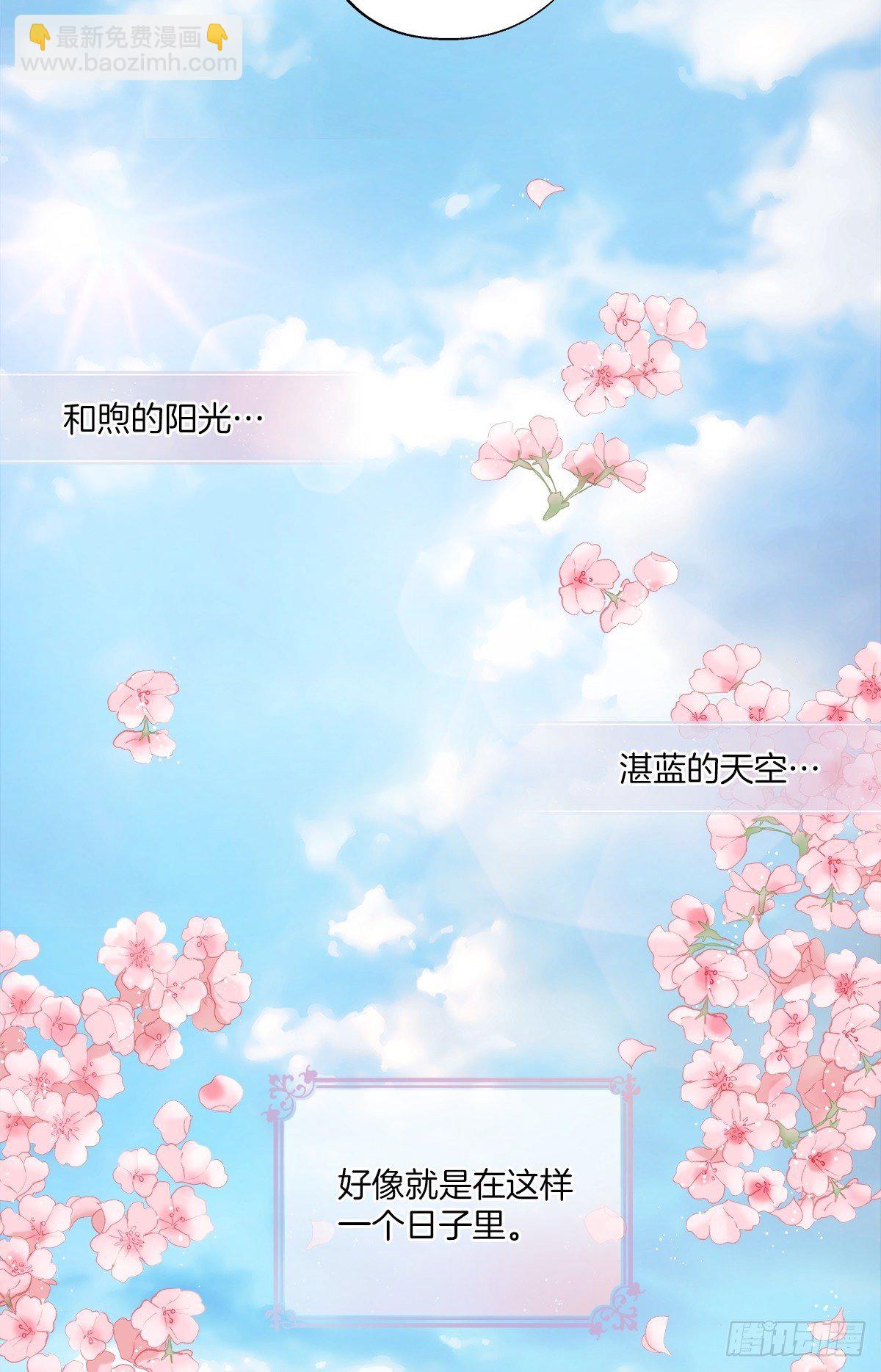 心动17