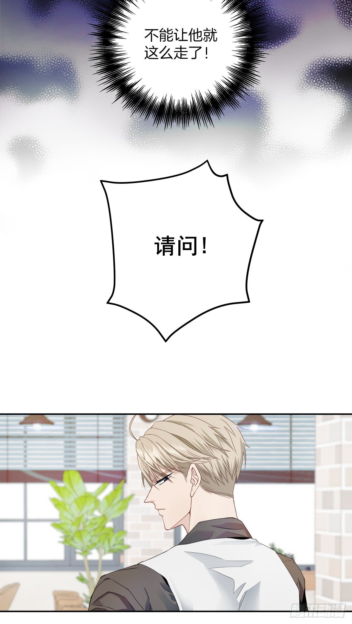 对质24