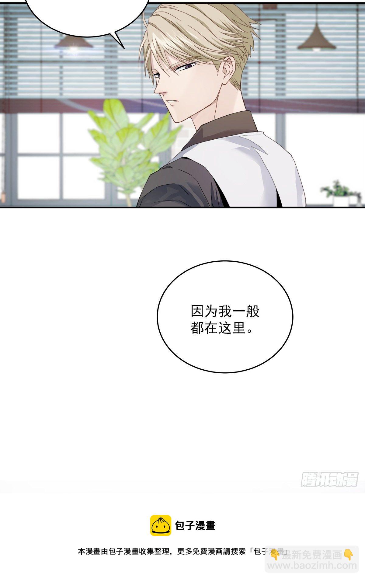 对质26