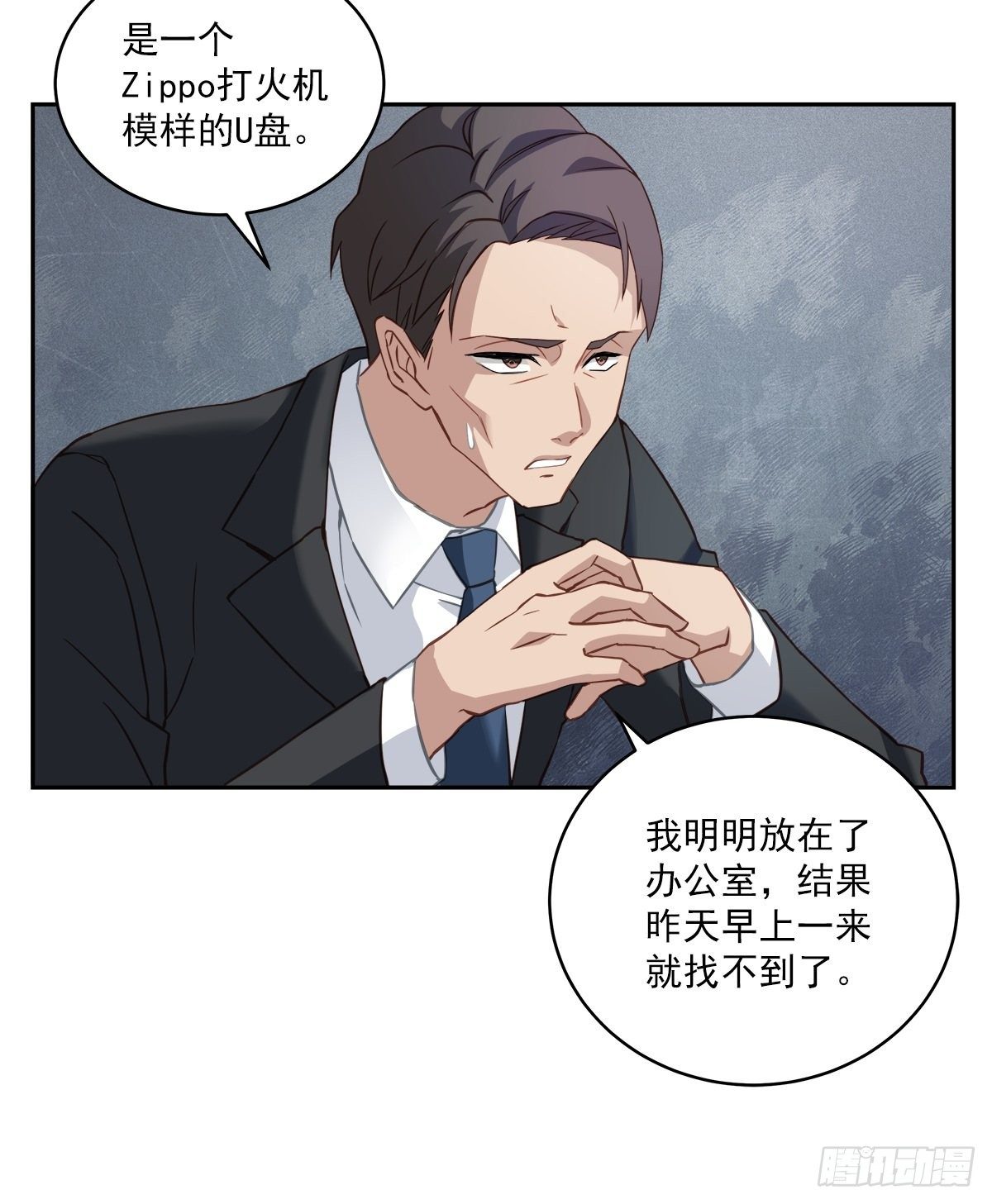 委托27