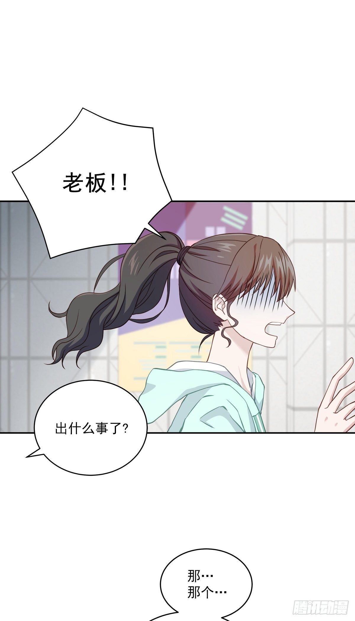 监控11