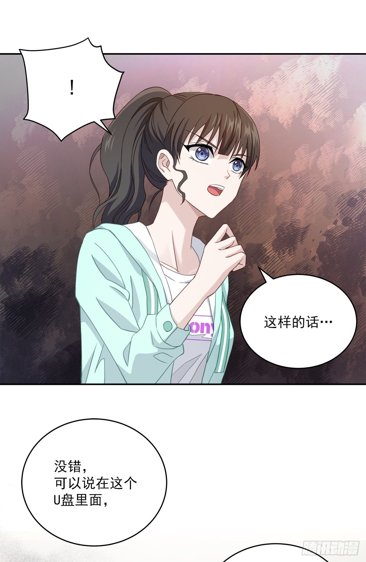 监控26