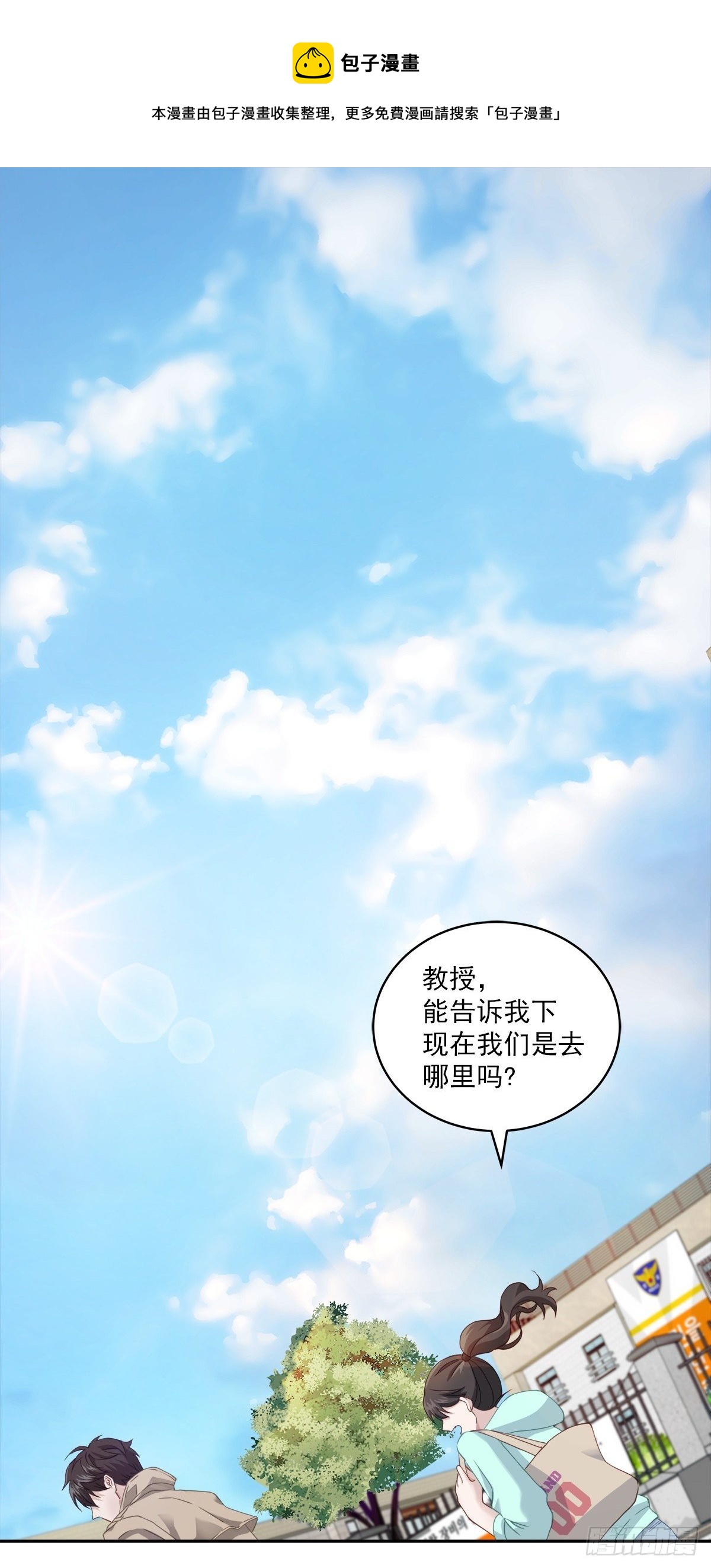 打听0