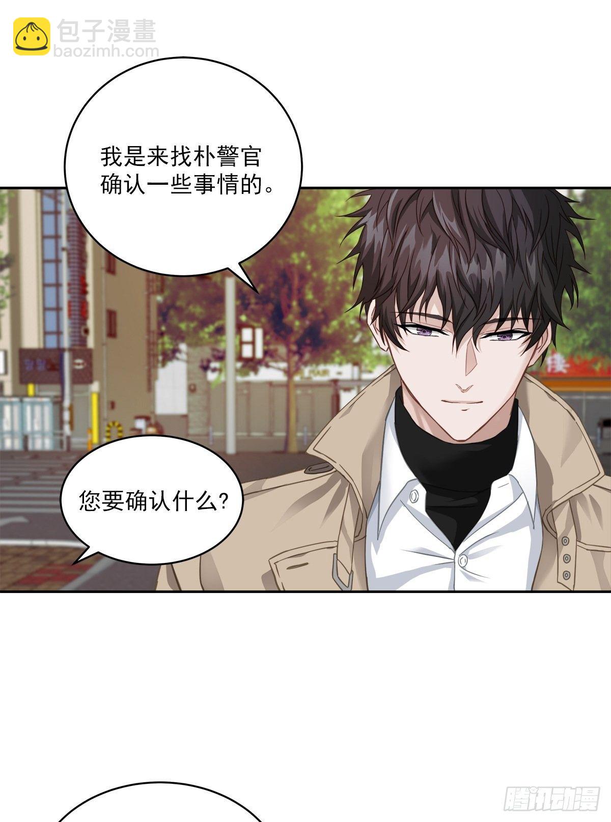 打听10