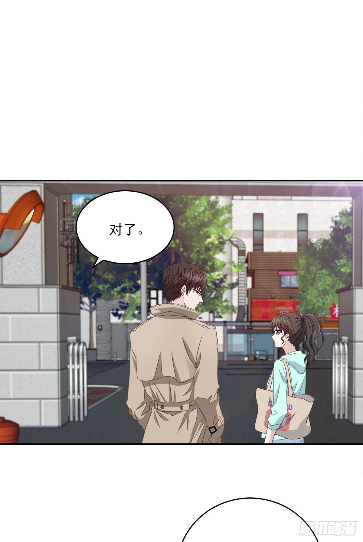 打听16