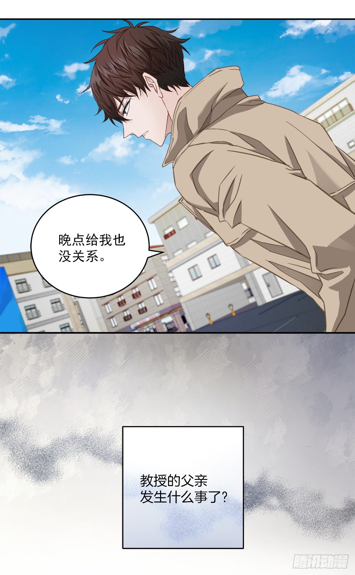 打听18