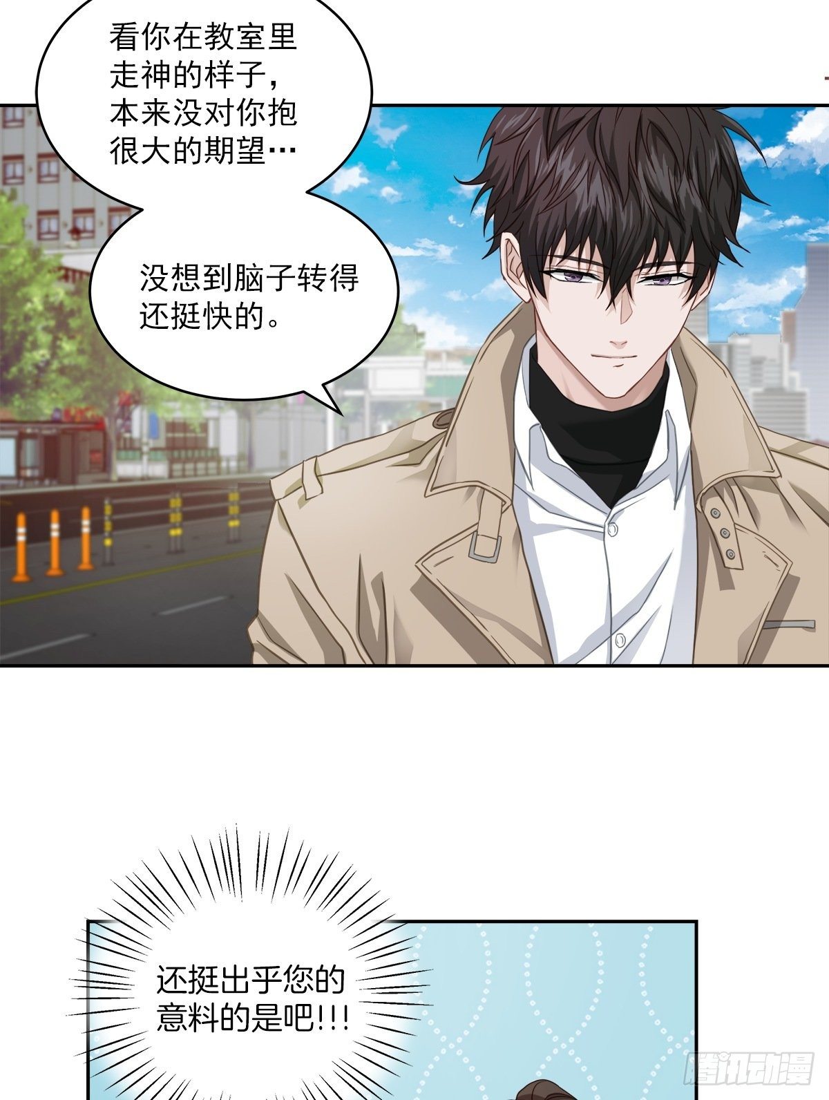 打听25