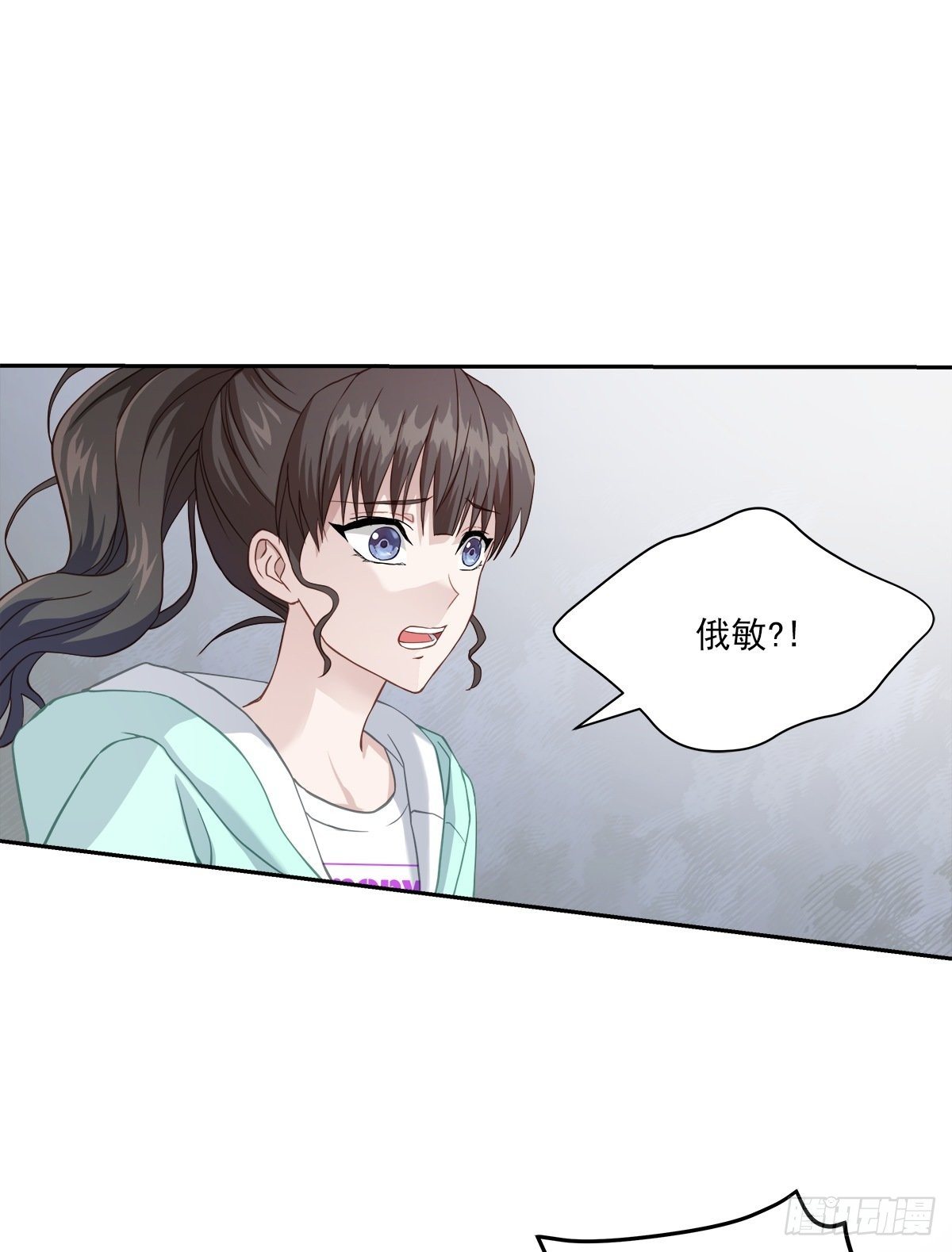 犯人11