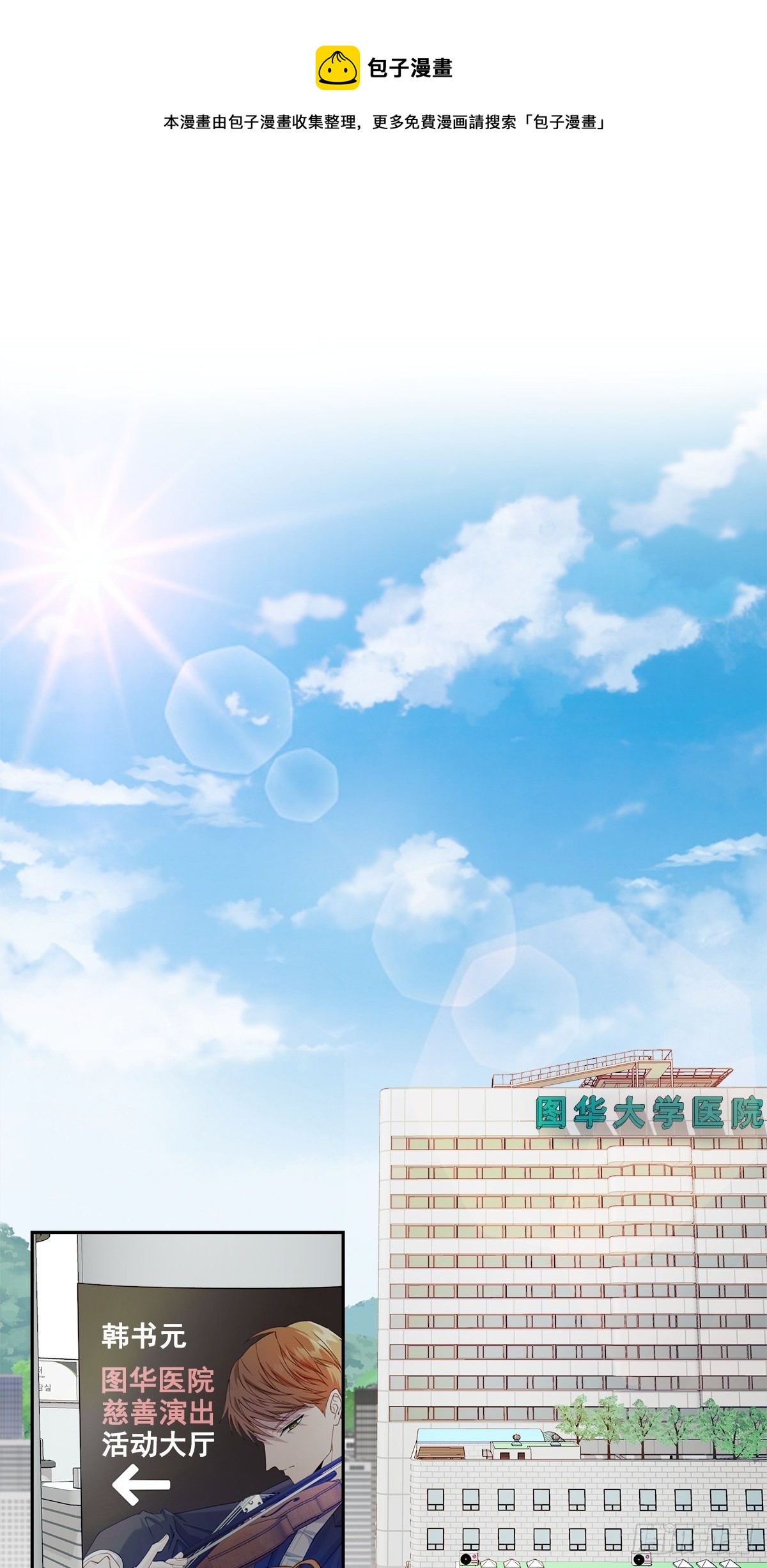 举报0