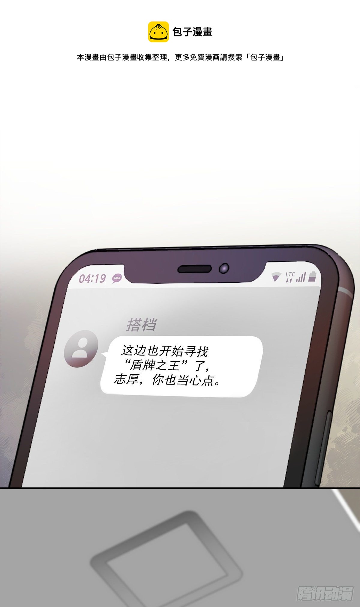 目标0