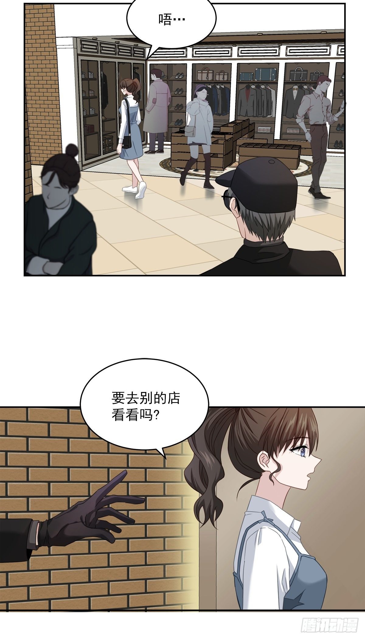 目标12