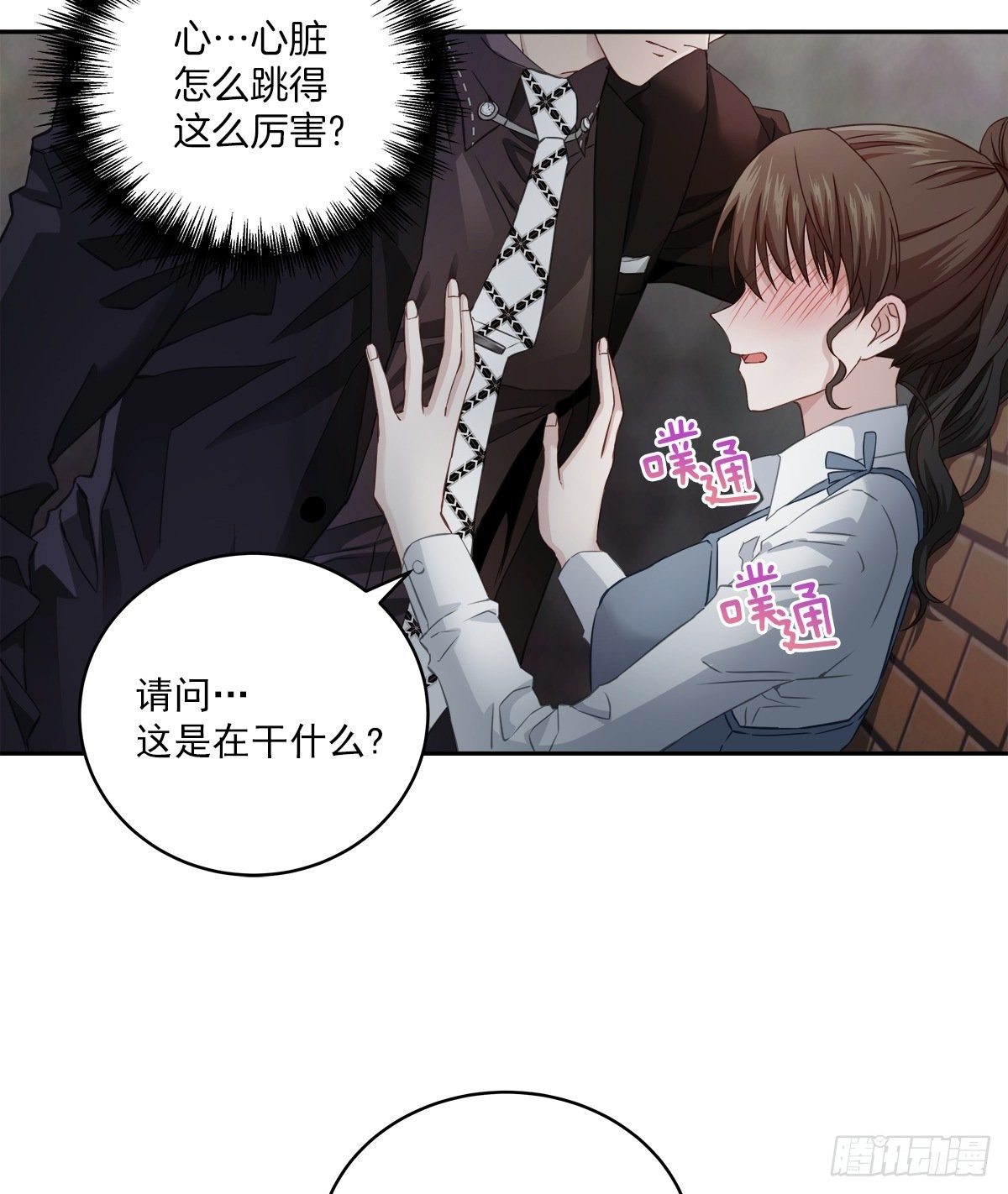 目标24