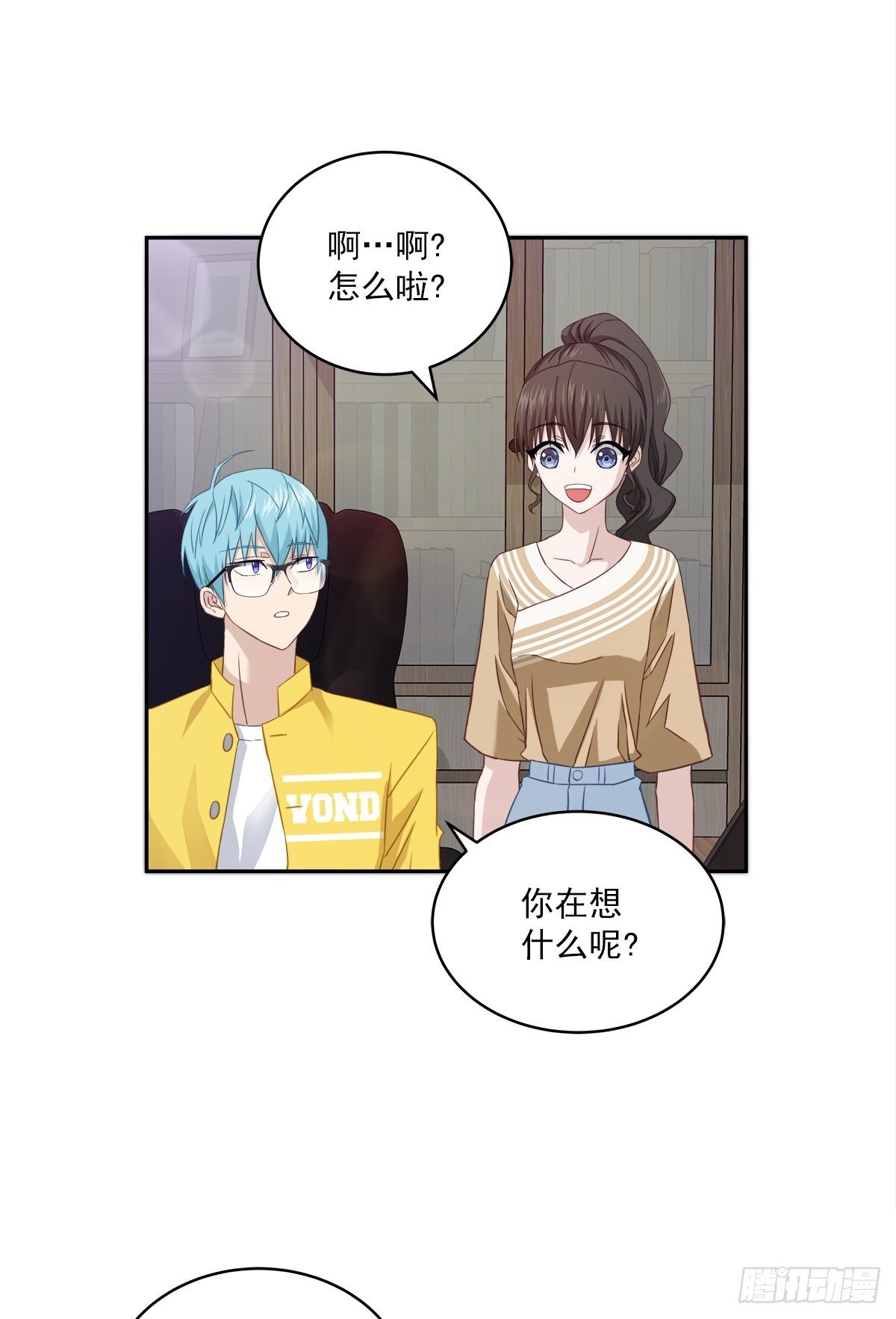 质问10