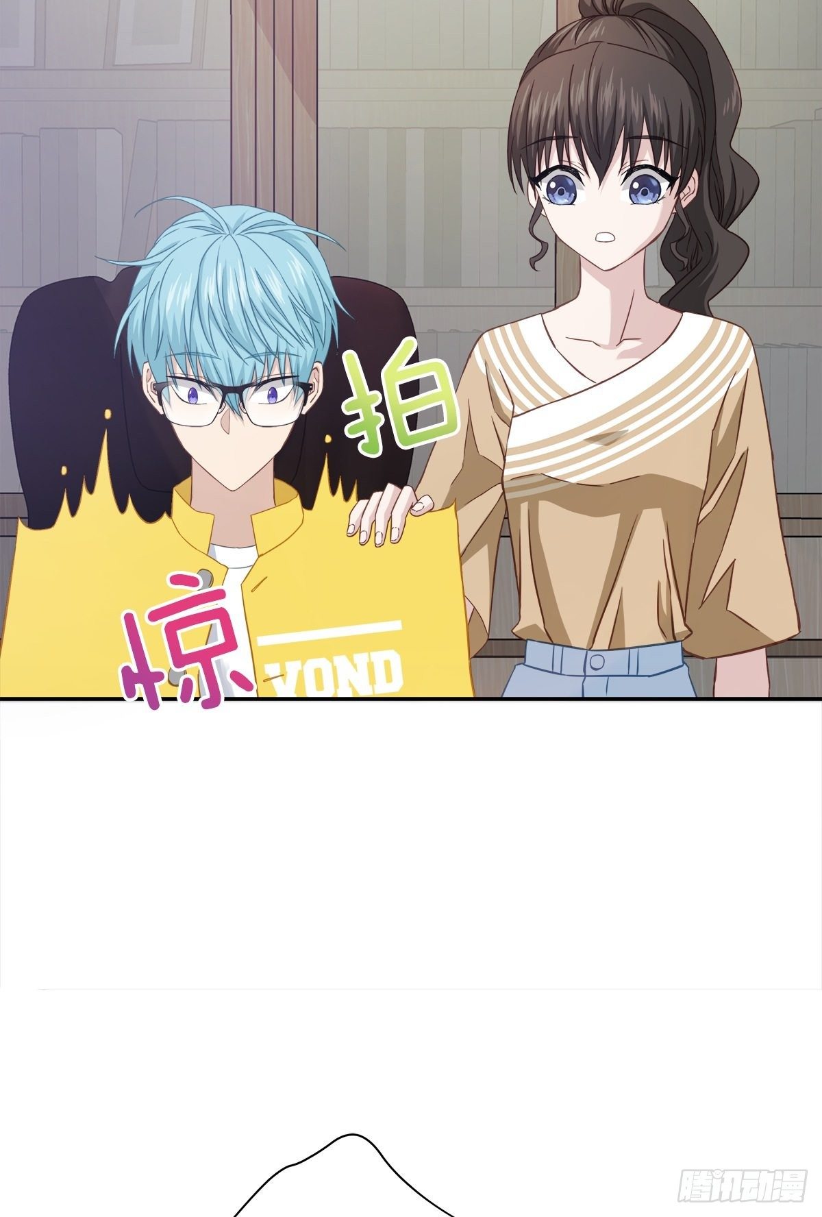 质问14
