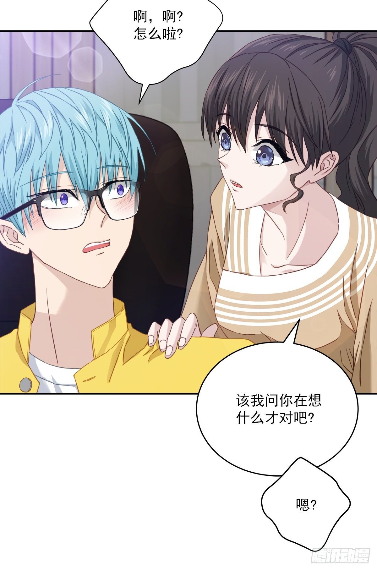 质问15