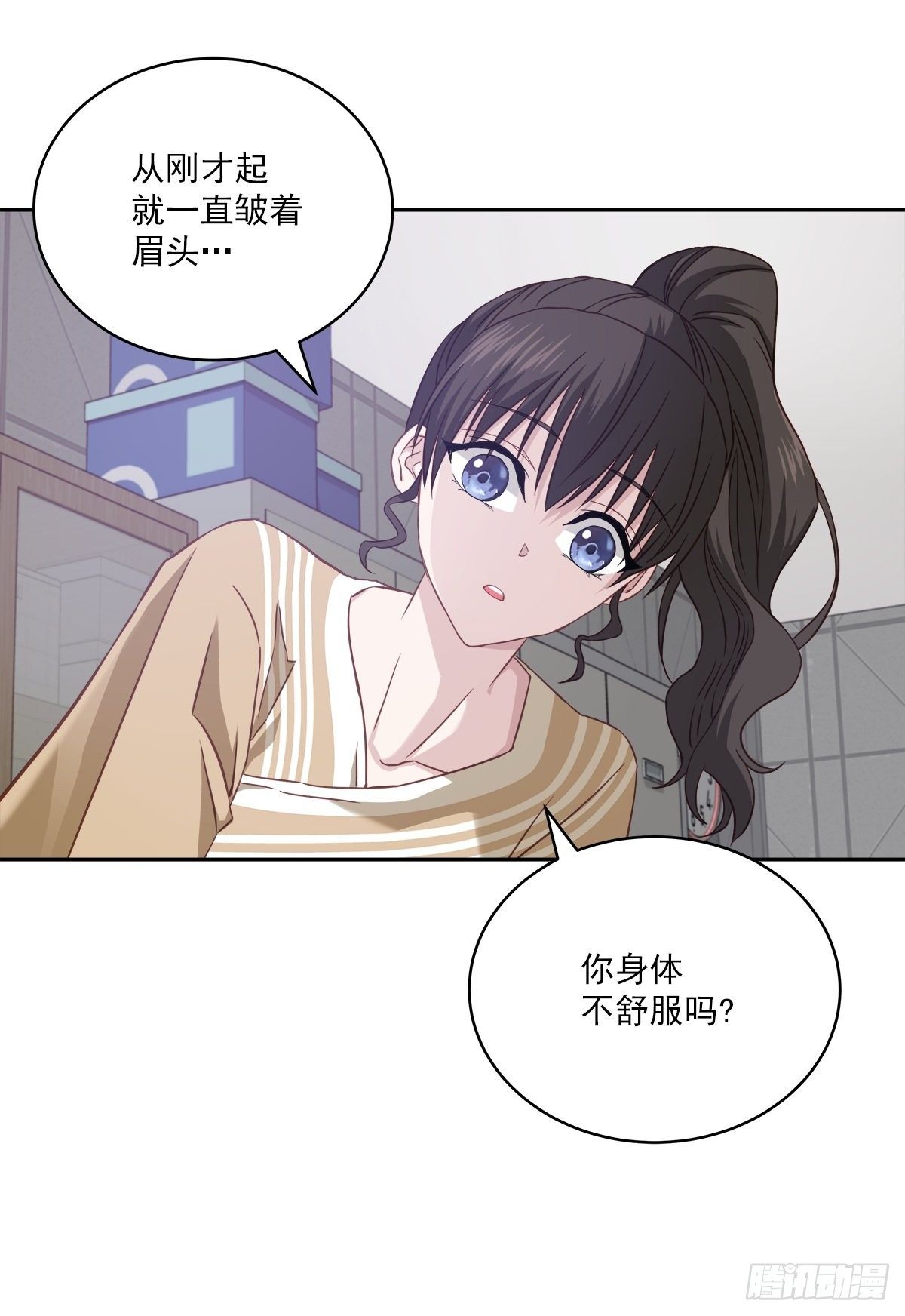 质问16