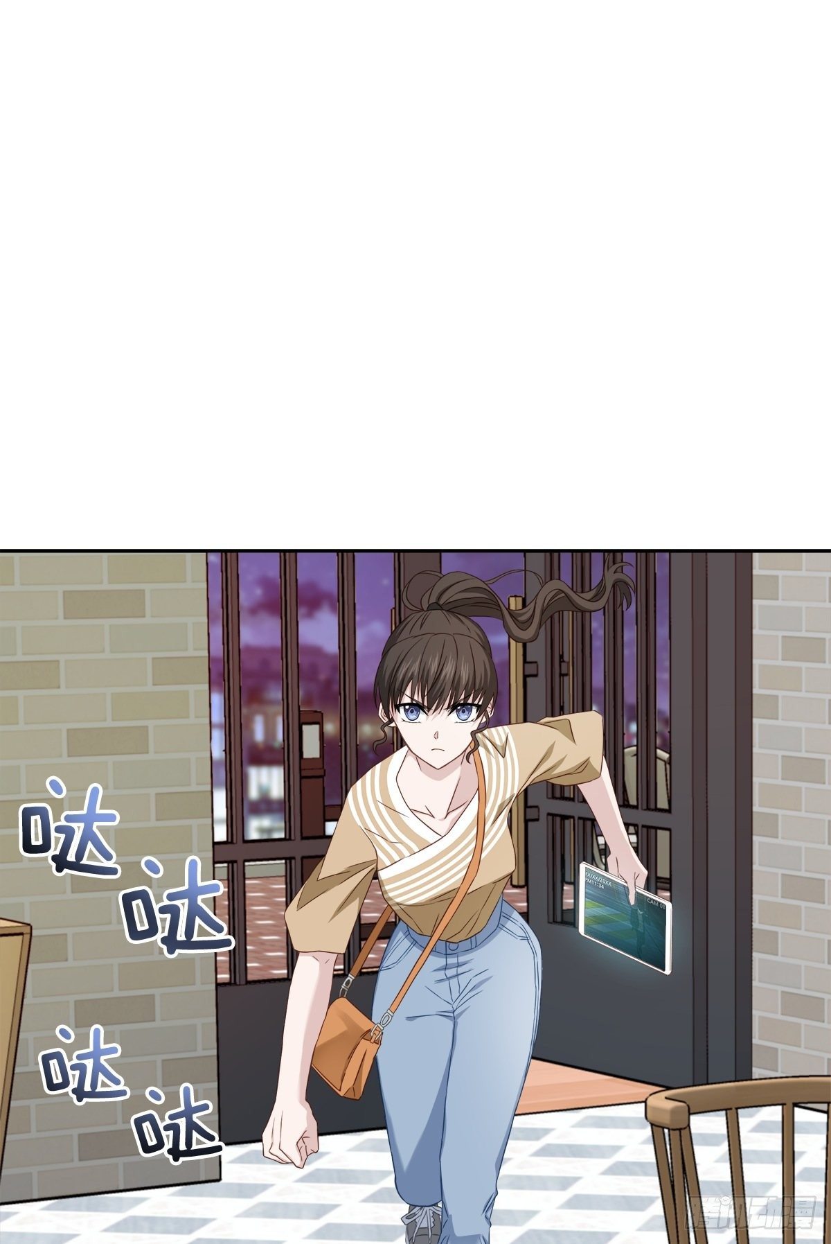 质问23