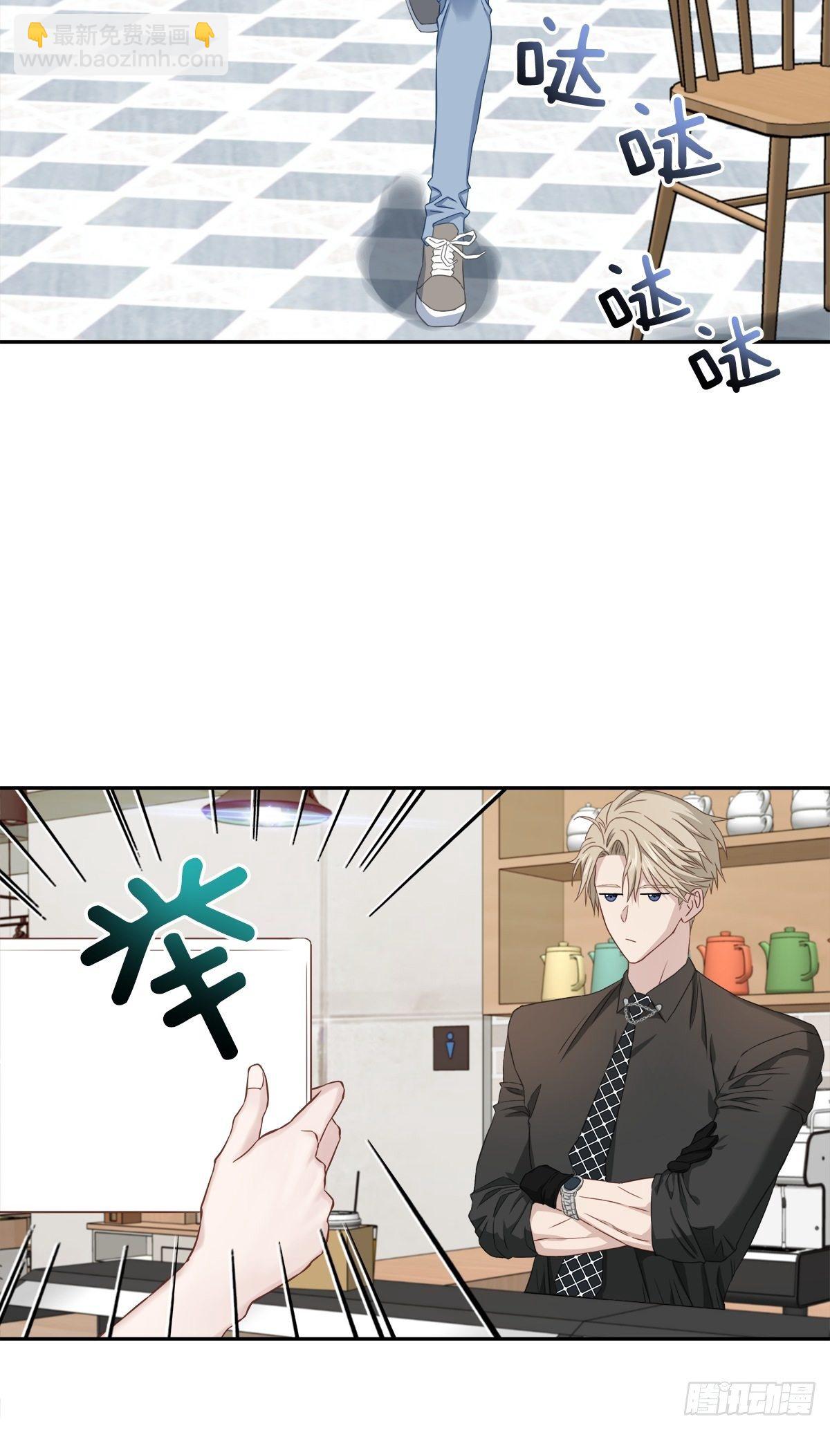 质问24