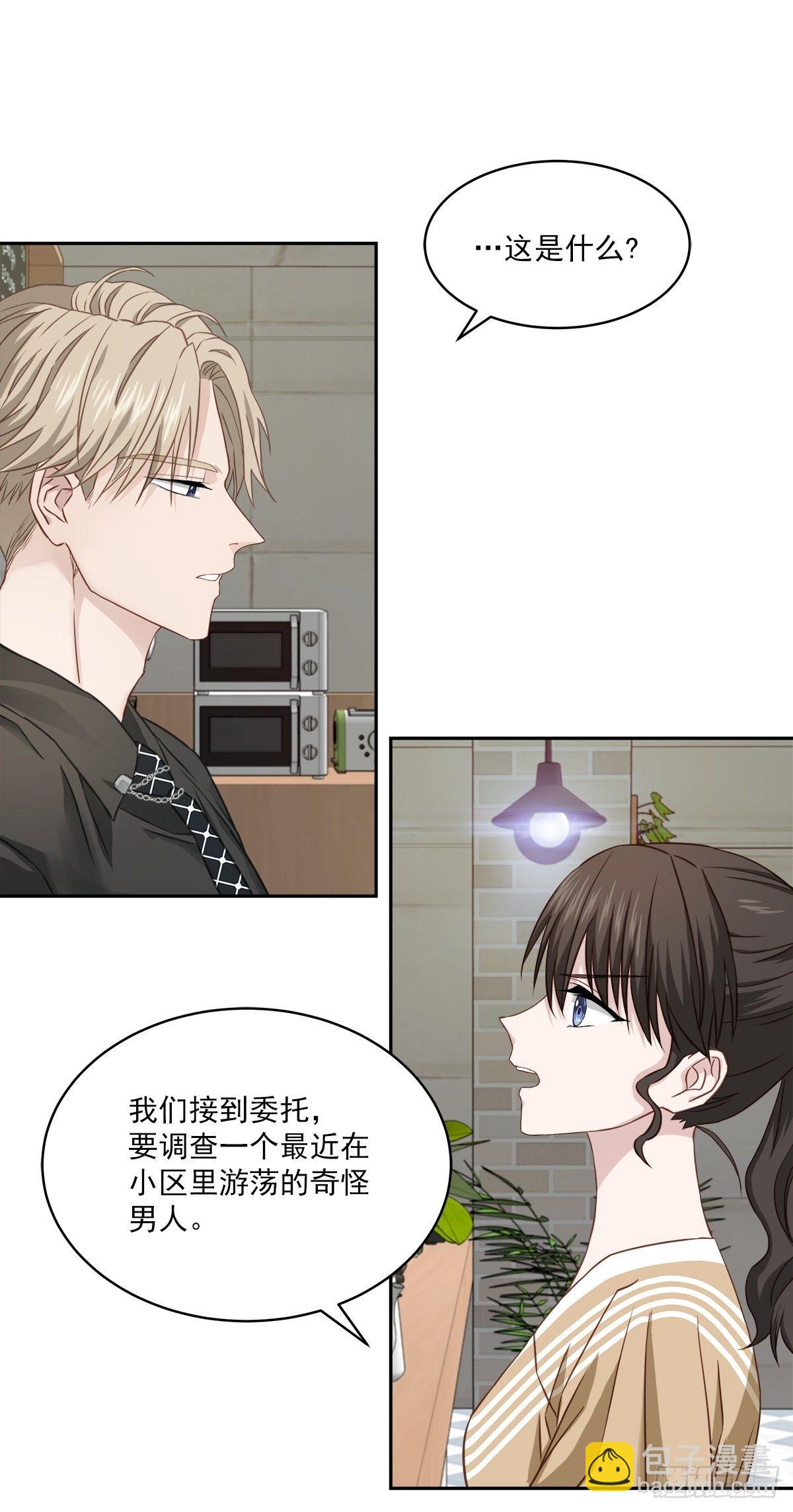 质问25