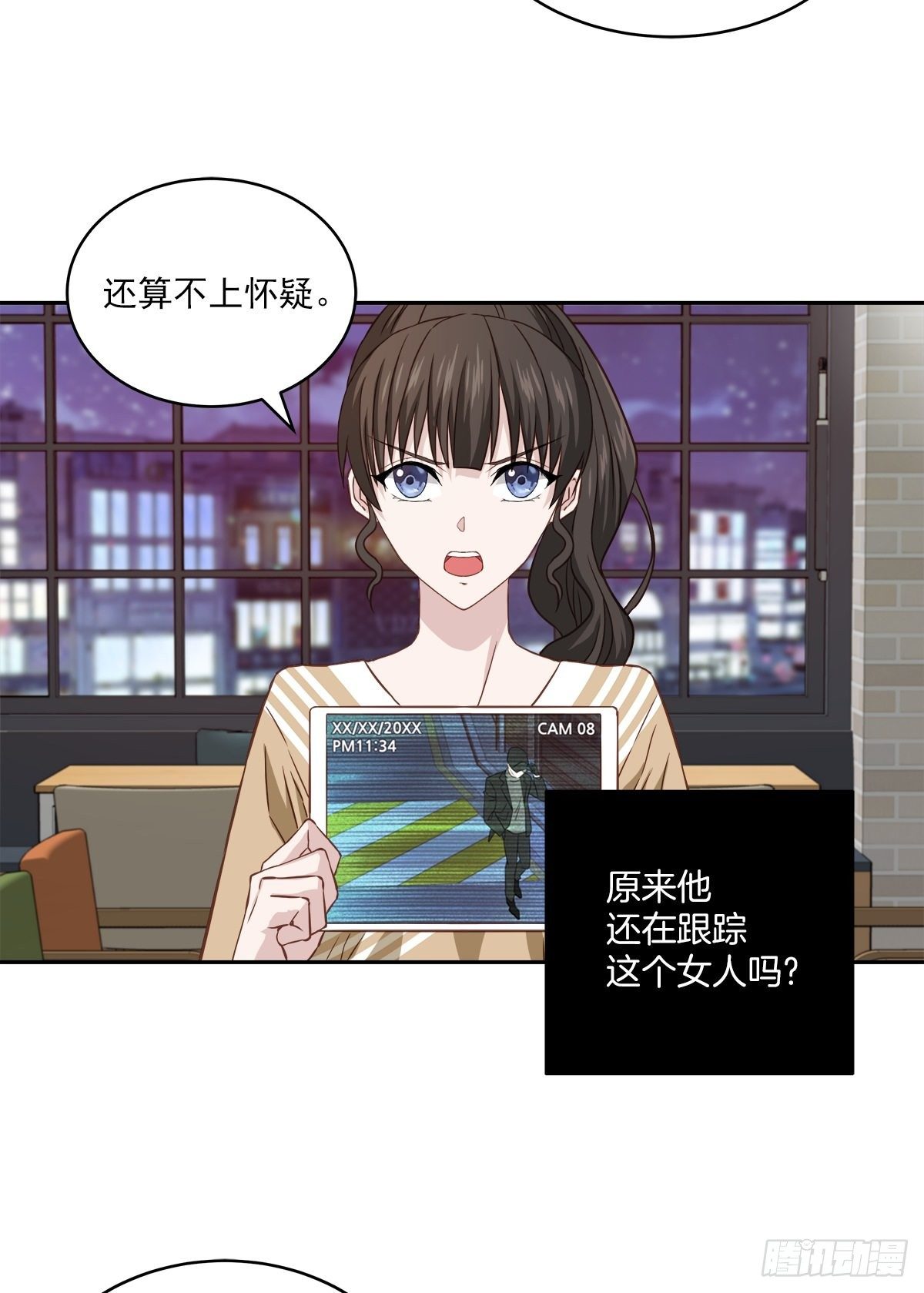 质问28