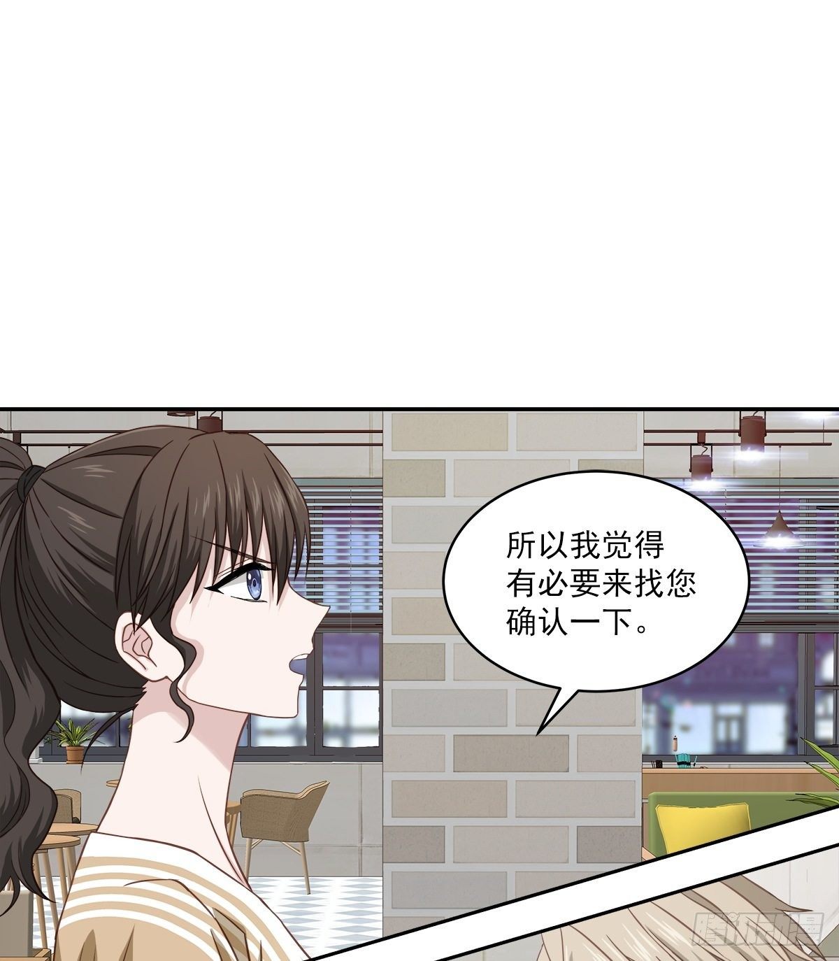 质问30