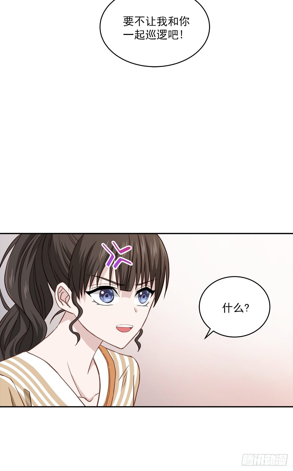 质问36