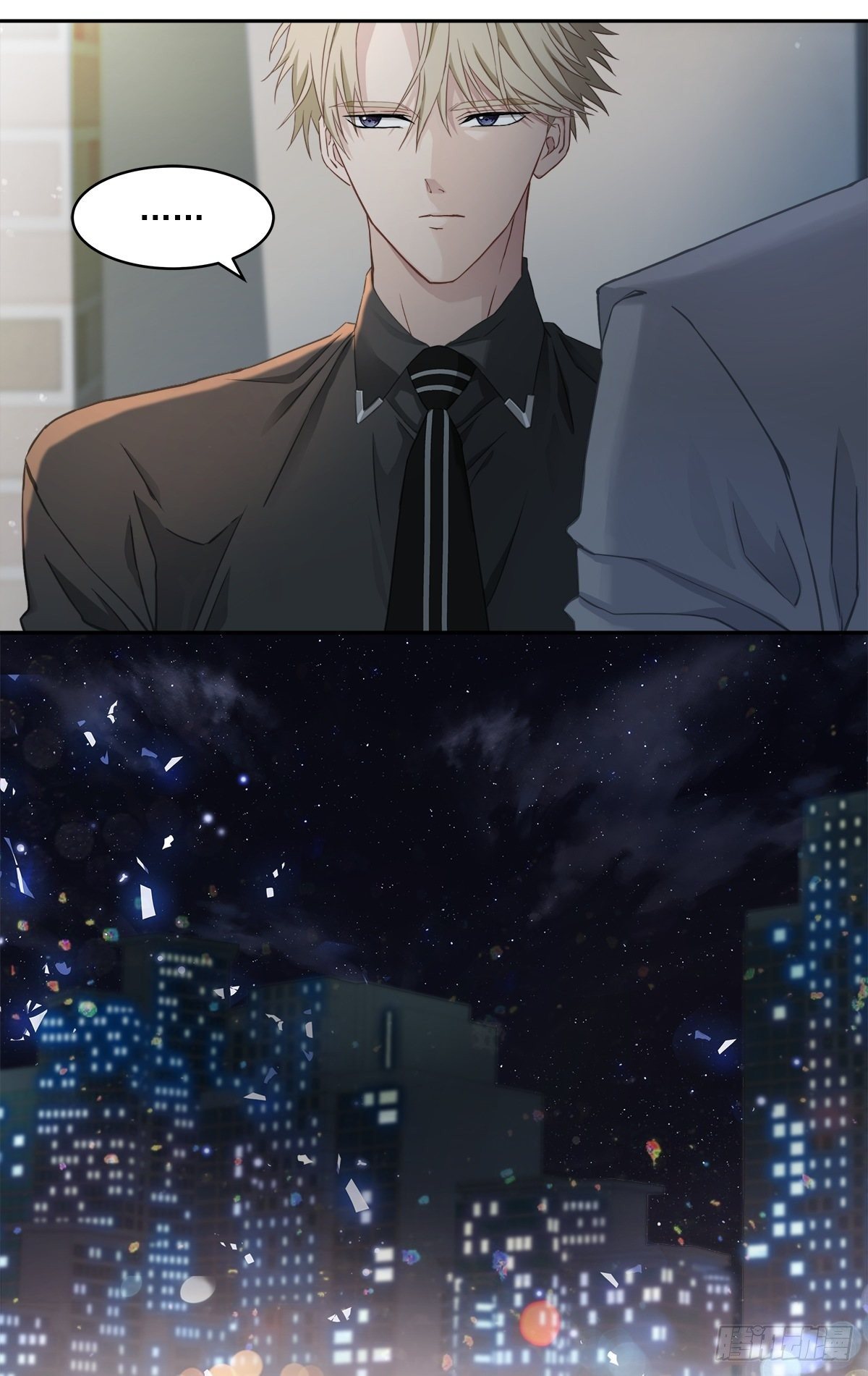 质问6