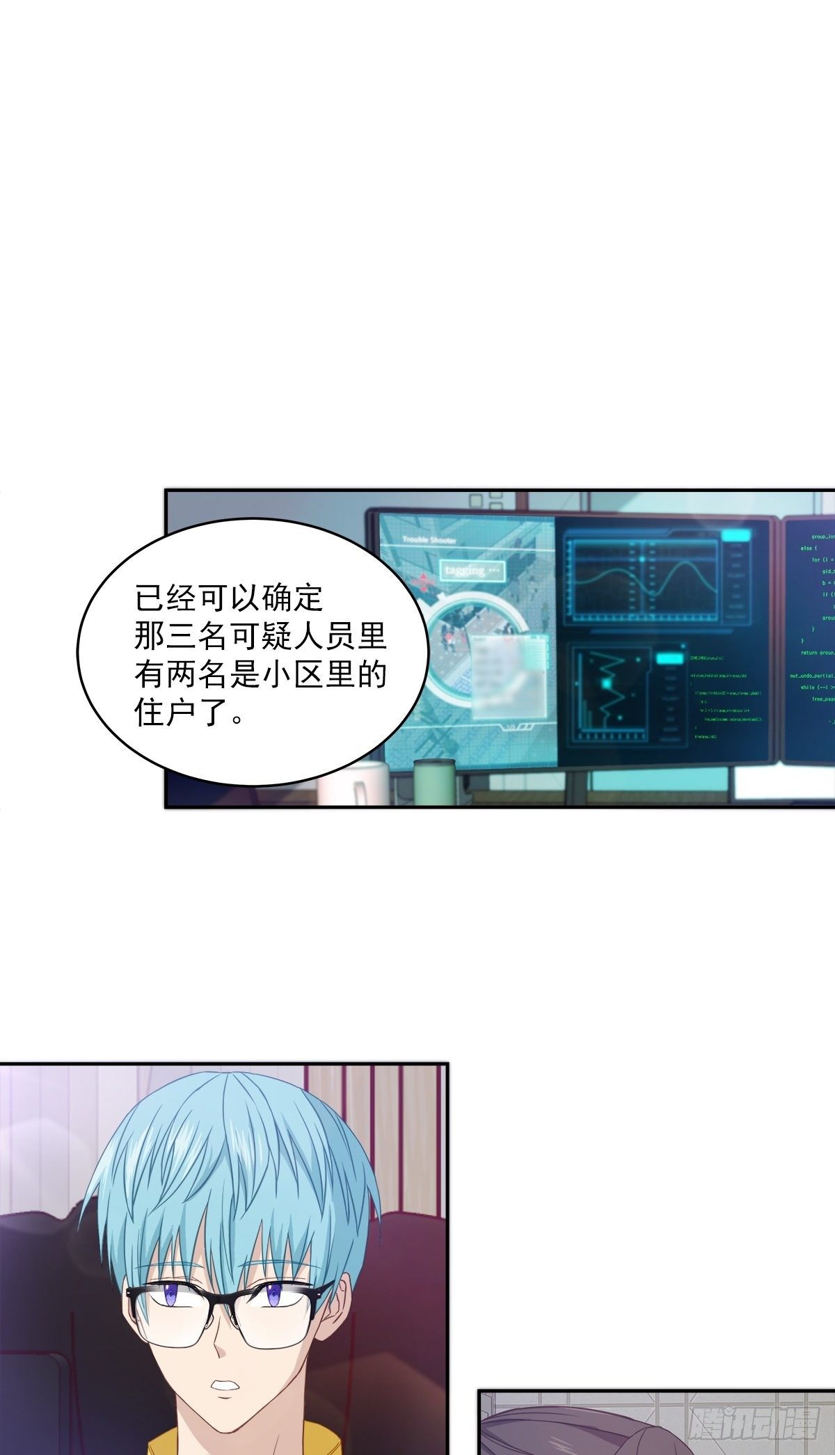 质问8