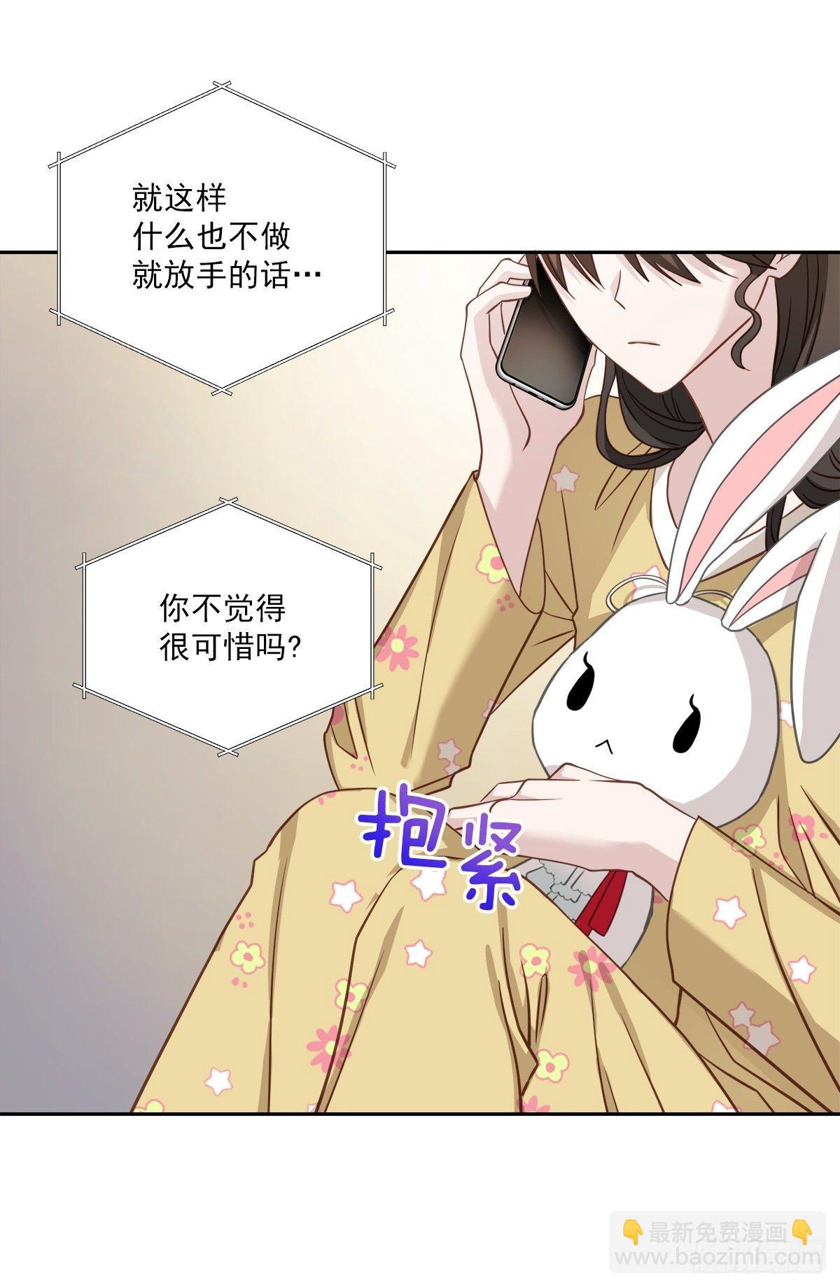 纠结15