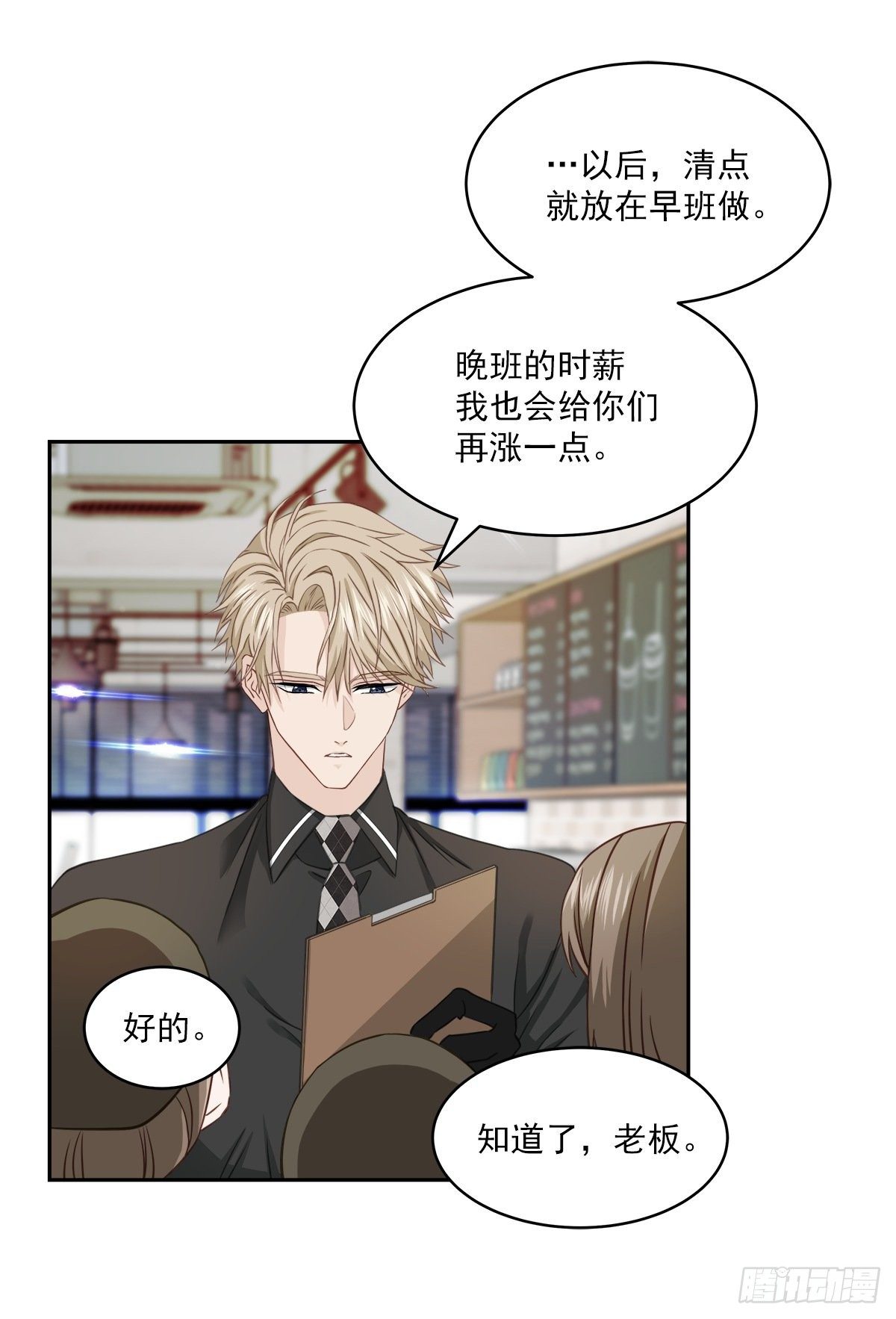 纠结17