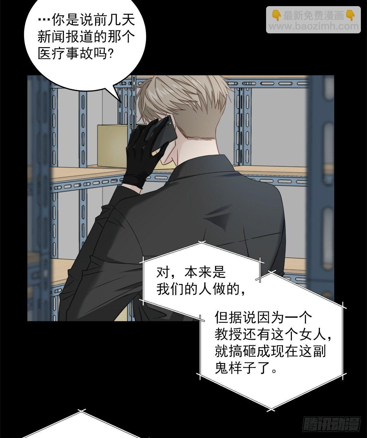 纠结25