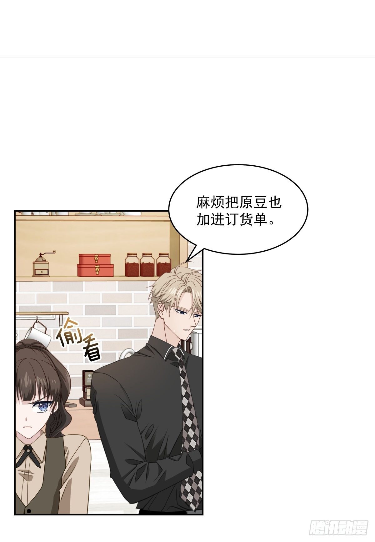 纠结27