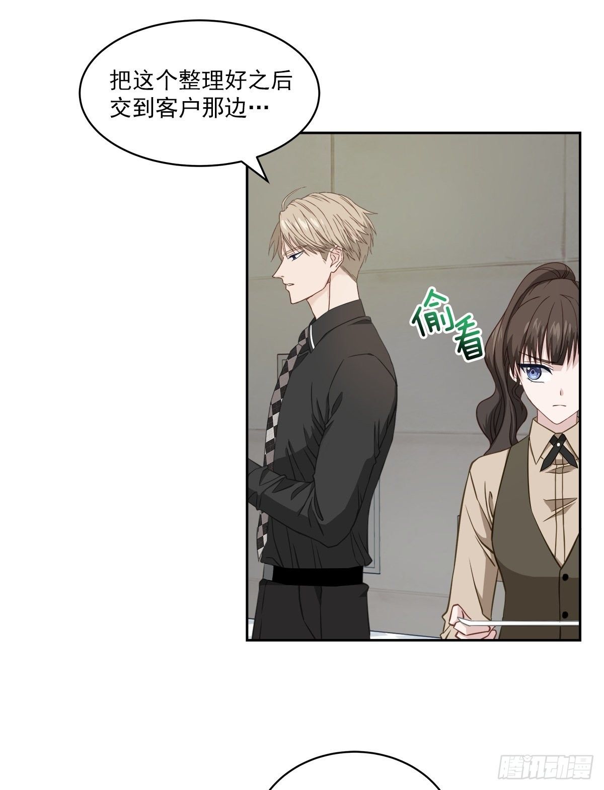 纠结28