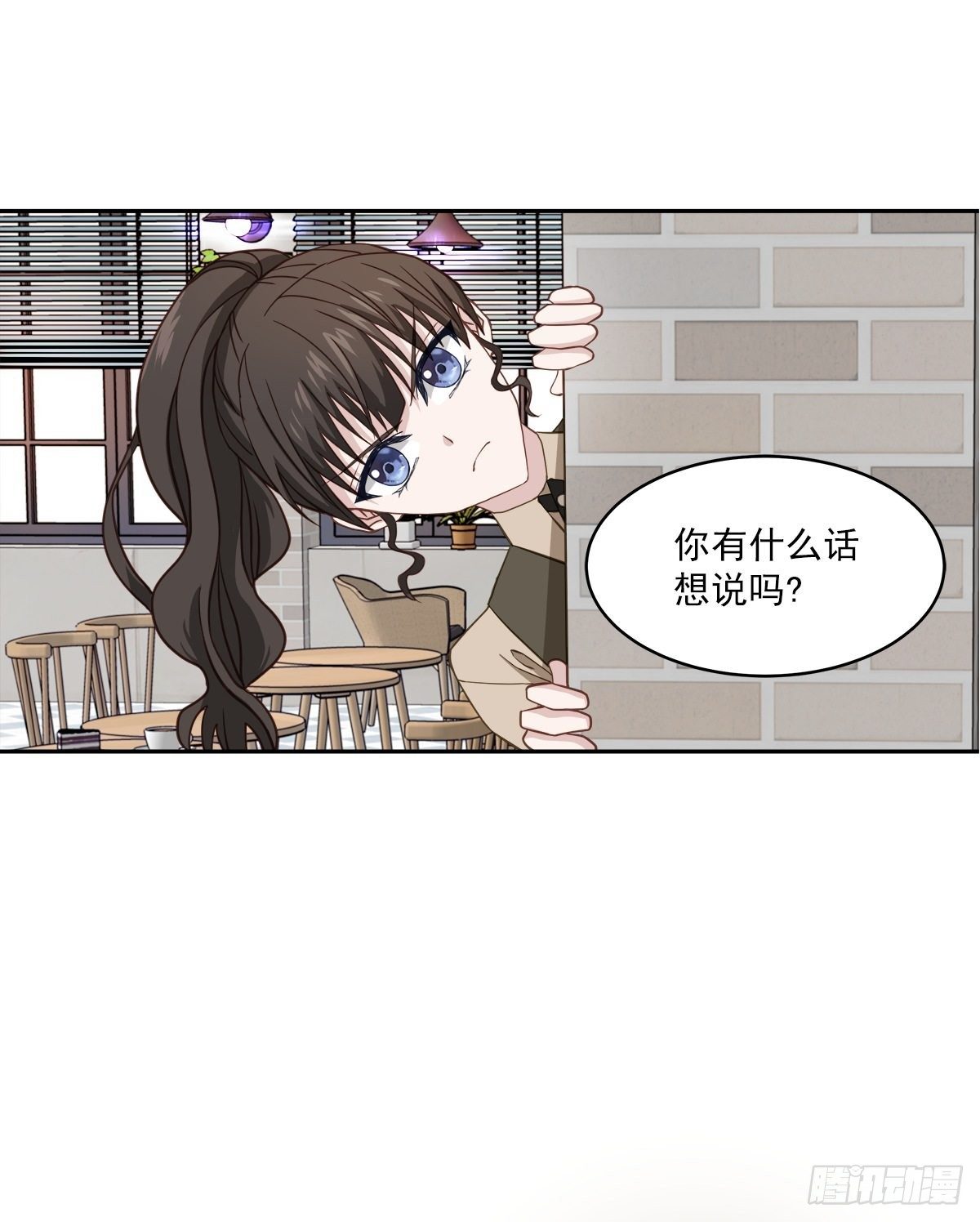 纠结30