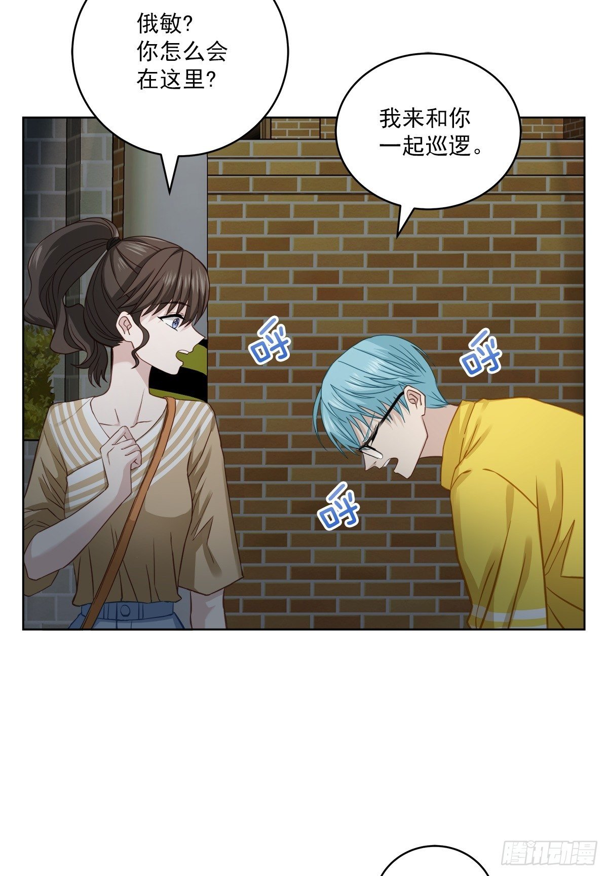 纠结4