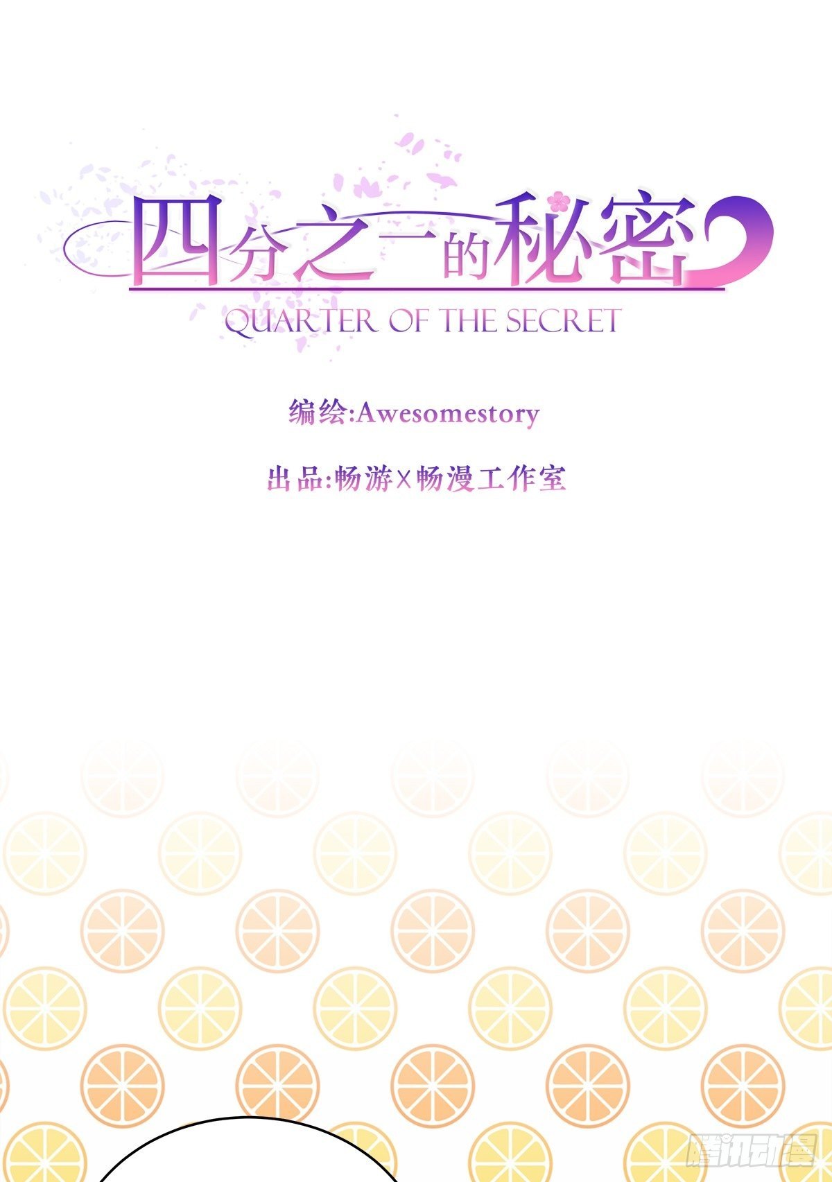 纠结9
