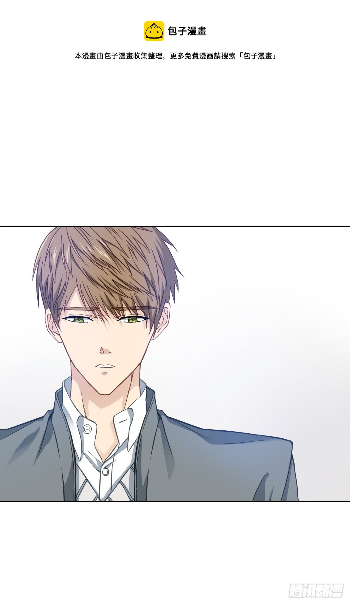 否认12