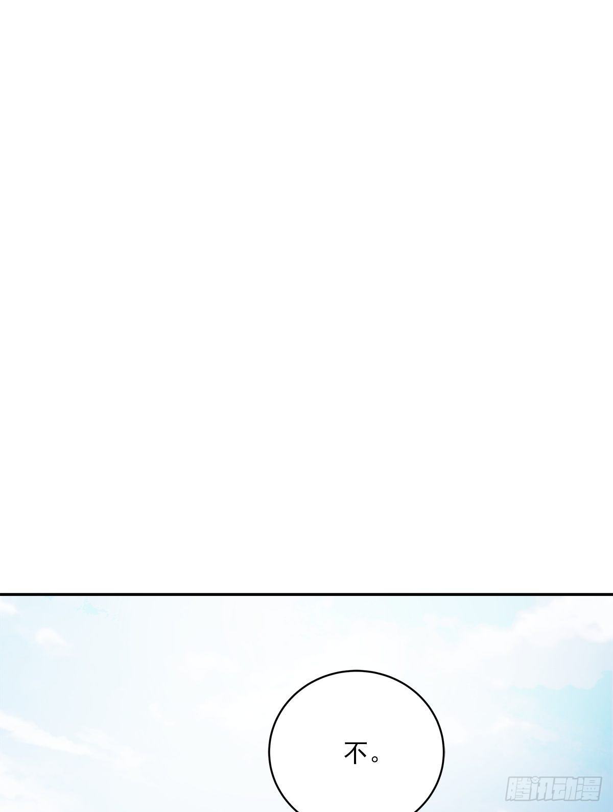 否认15