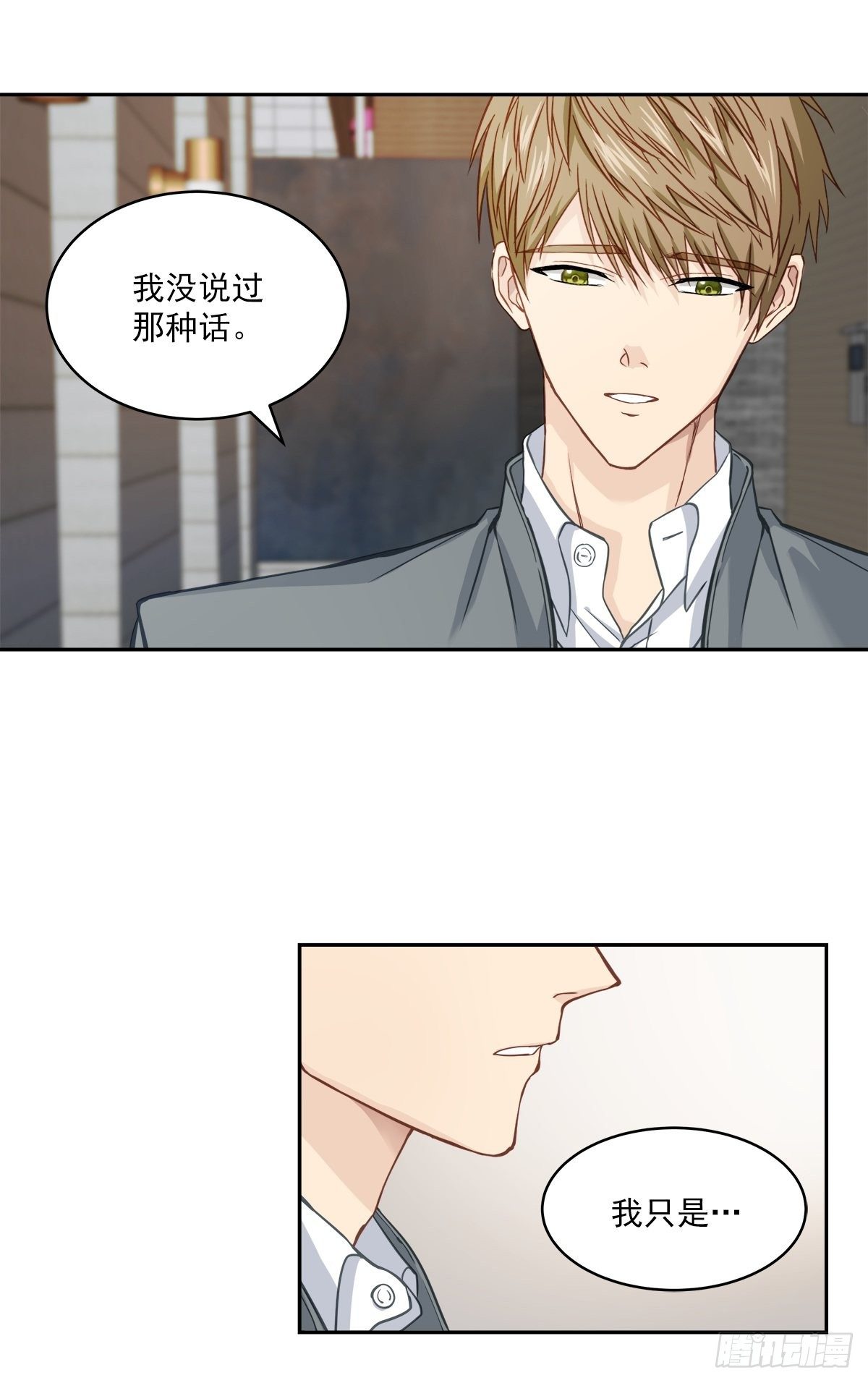 否认17