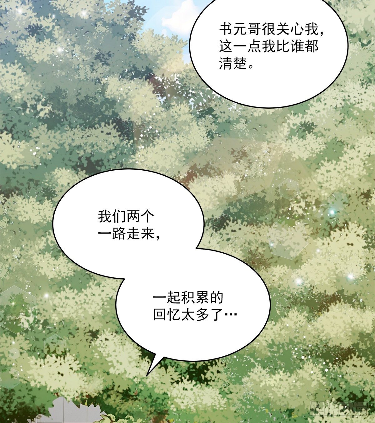 否认27